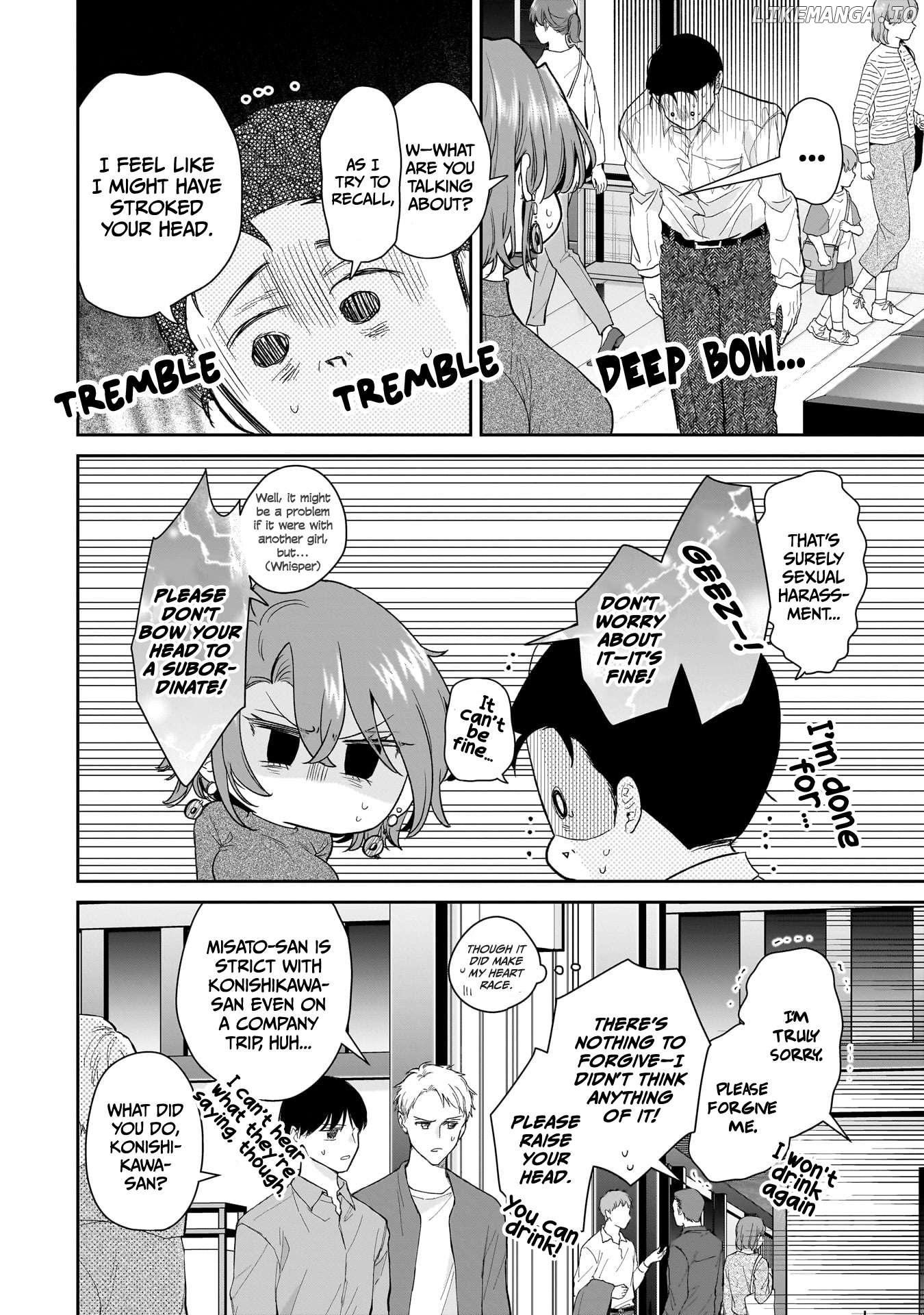 Misato-San Is A Bit Cold Towards Her Boss Who Pampers Chapter 25 - page 18