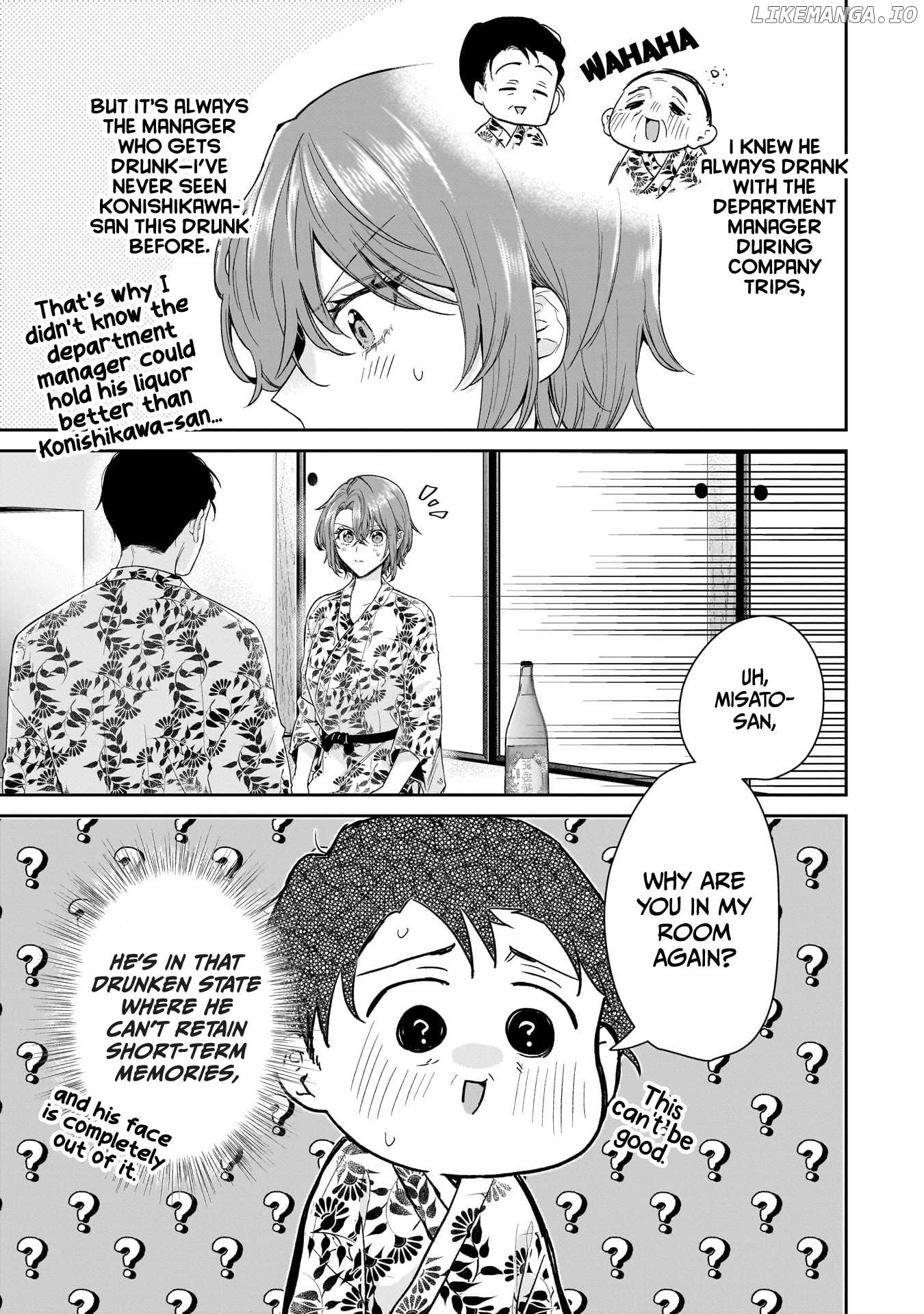 Misato-San Is A Bit Cold Towards Her Boss Who Pampers Chapter 25 - page 3