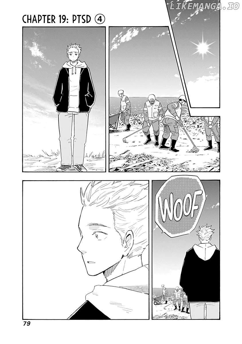 Shrink ~Psychiatrist Yowai~ Chapter 19 - page 1