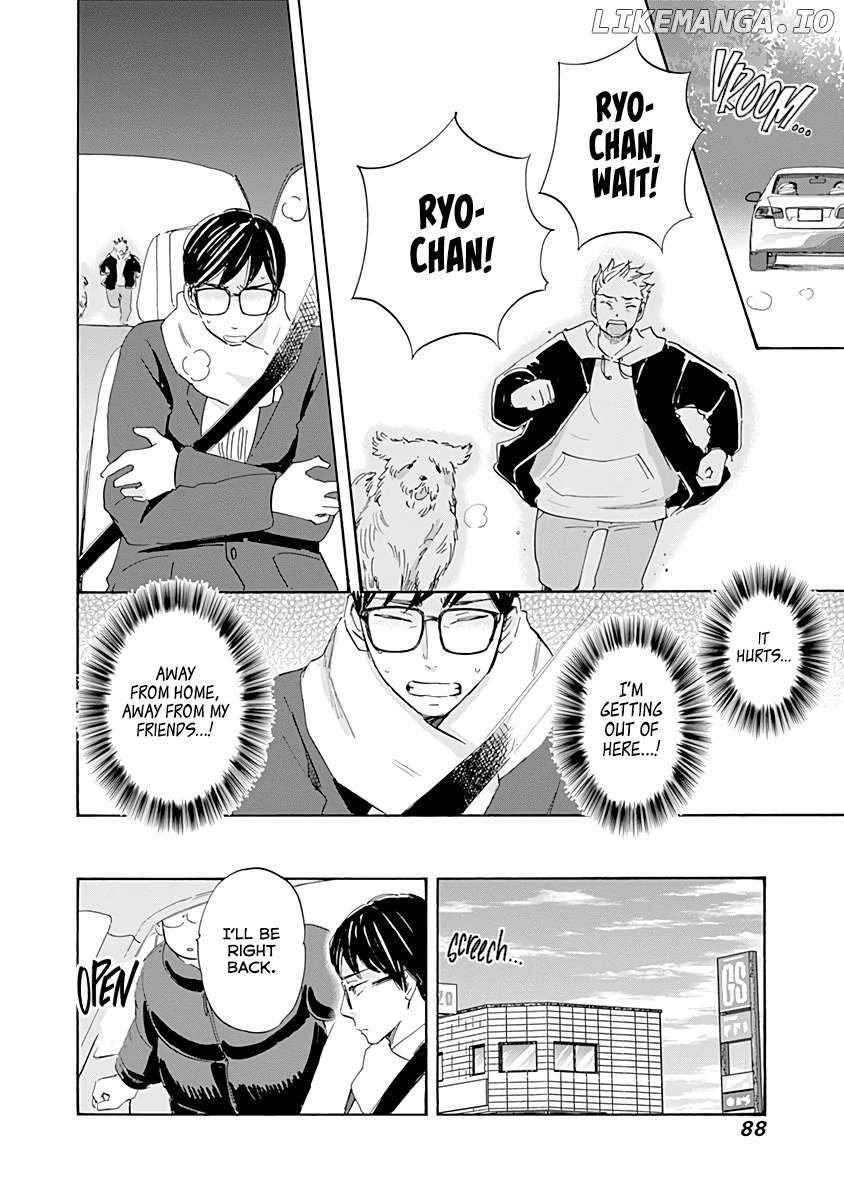 Shrink ~Psychiatrist Yowai~ Chapter 19 - page 10