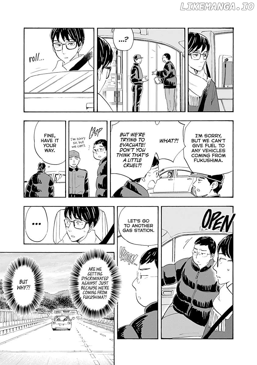 Shrink ~Psychiatrist Yowai~ Chapter 19 - page 11