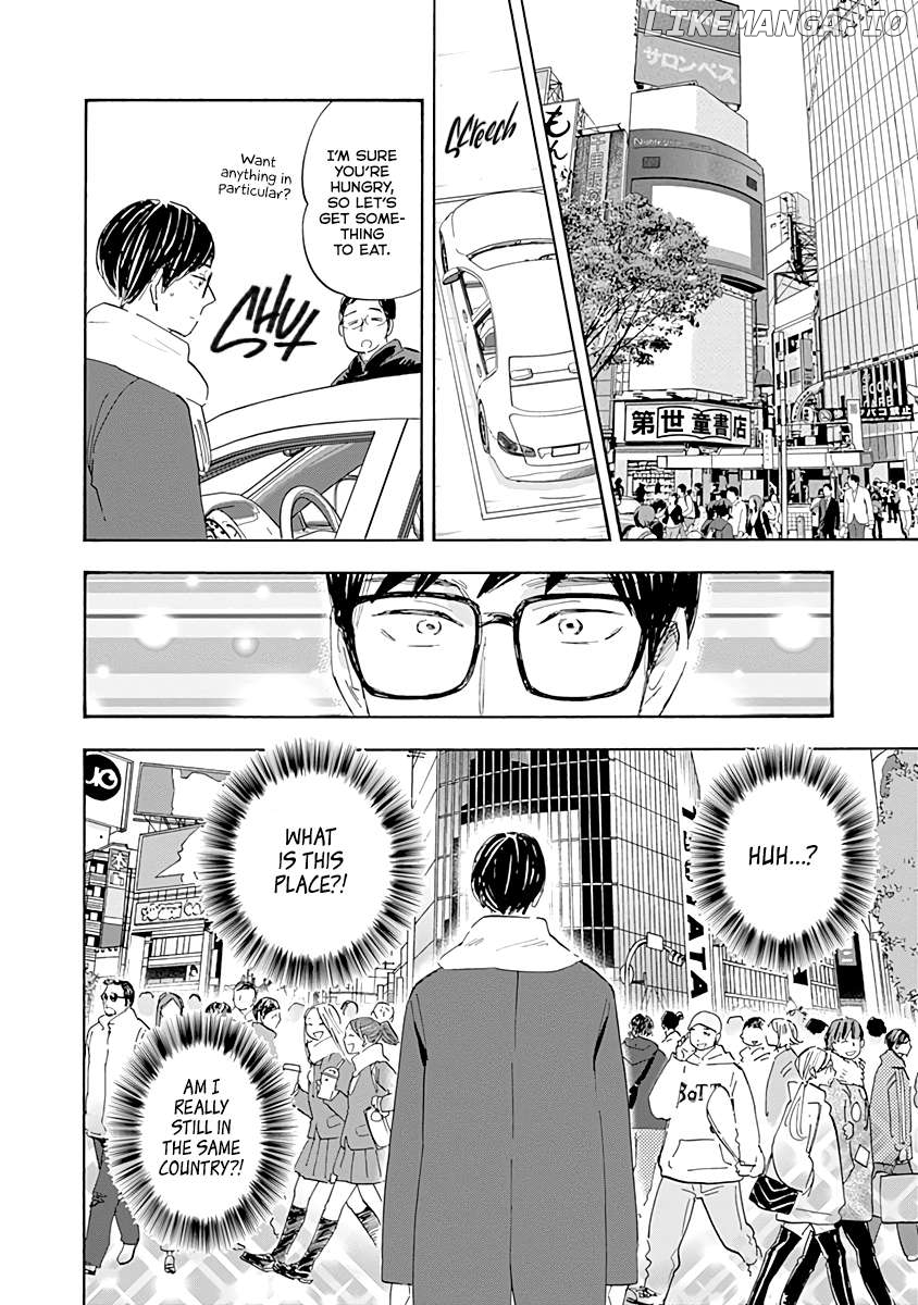 Shrink ~Psychiatrist Yowai~ Chapter 19 - page 12