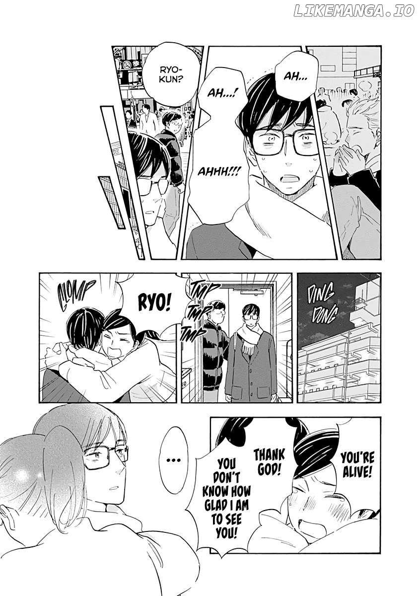 Shrink ~Psychiatrist Yowai~ Chapter 19 - page 13