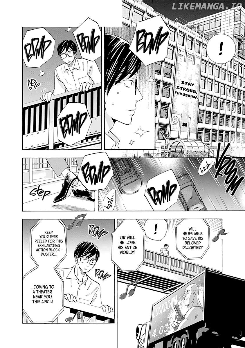 Shrink ~Psychiatrist Yowai~ Chapter 19 - page 22