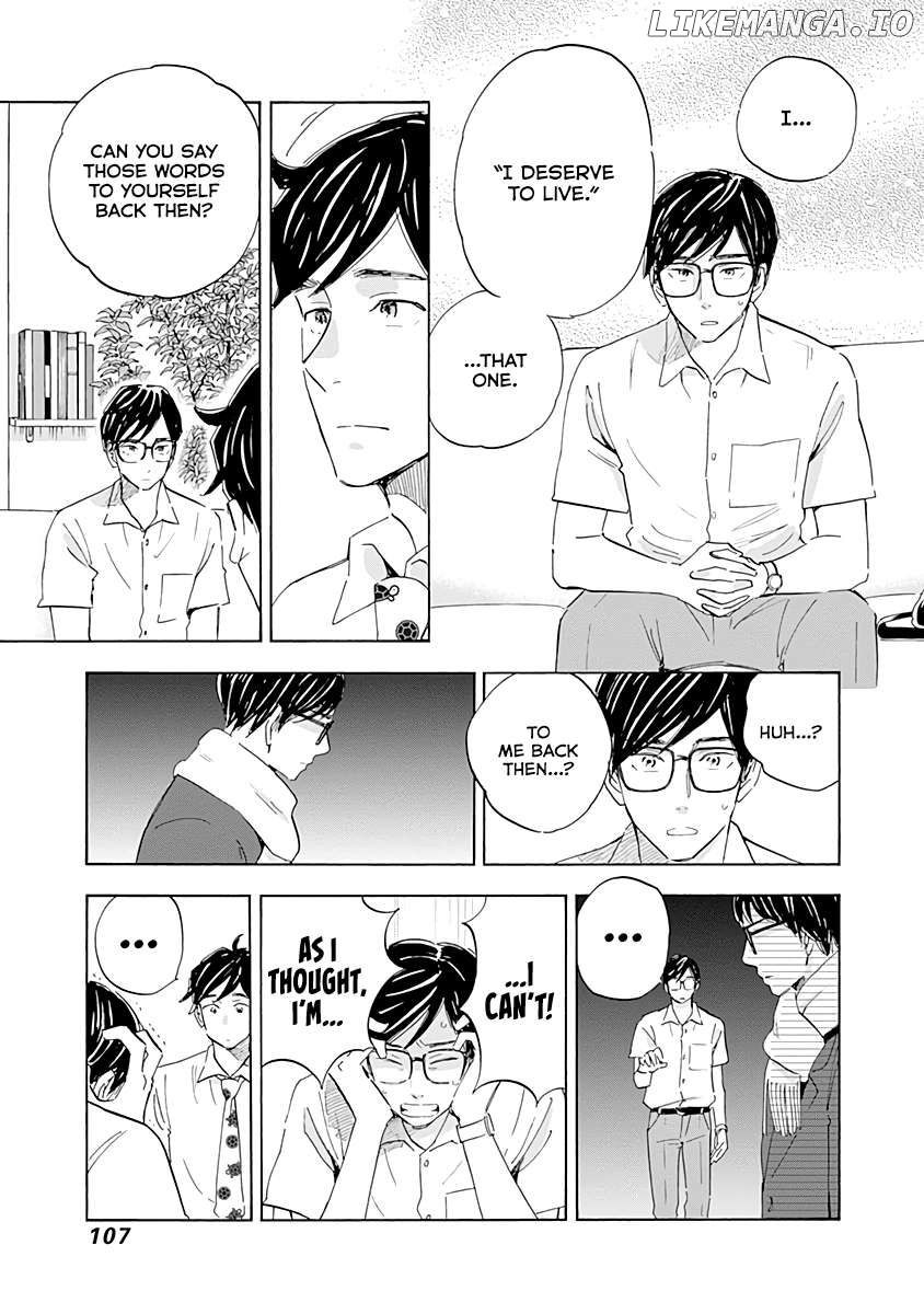 Shrink ~Psychiatrist Yowai~ Chapter 19 - page 29