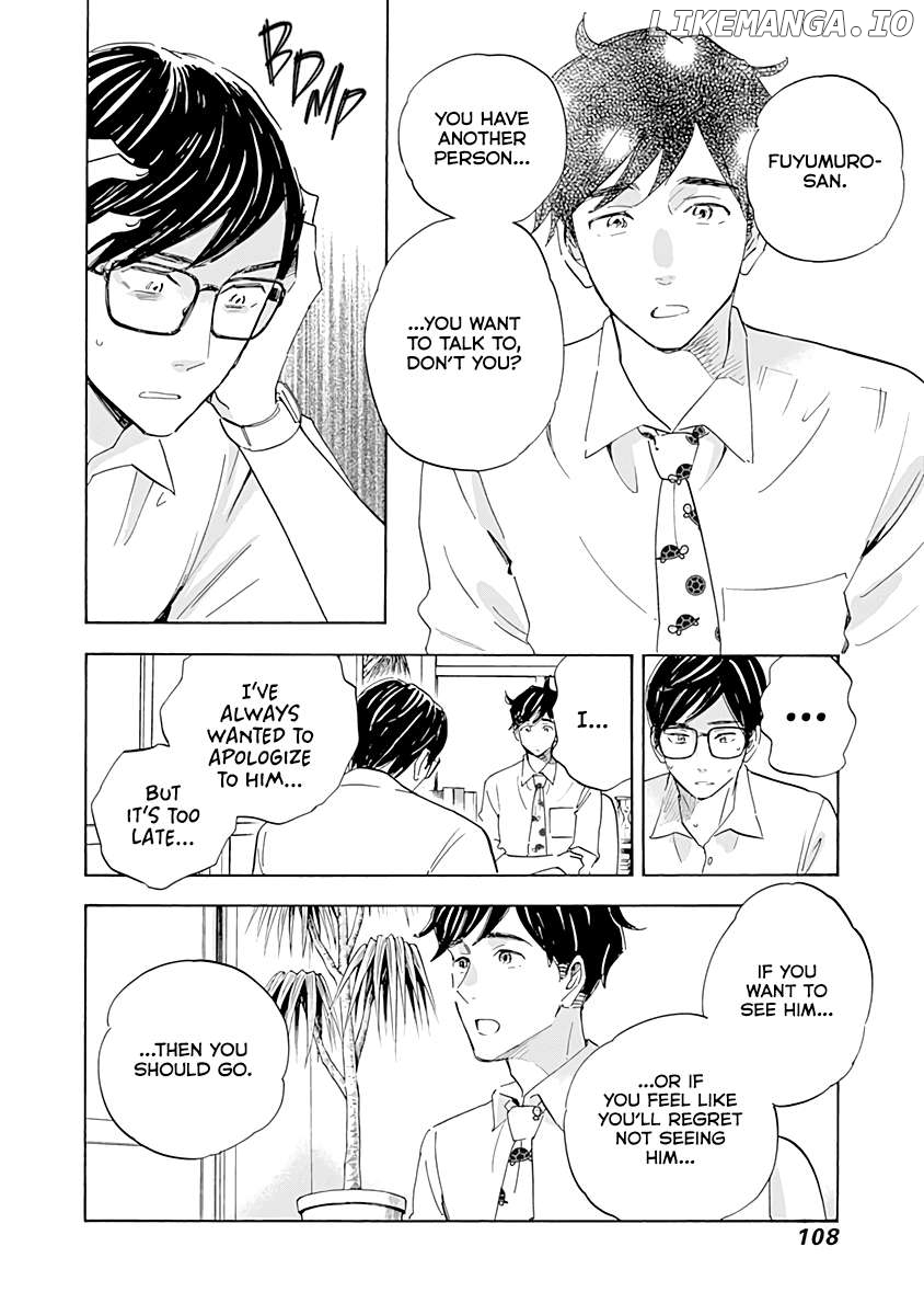 Shrink ~Psychiatrist Yowai~ Chapter 19 - page 30
