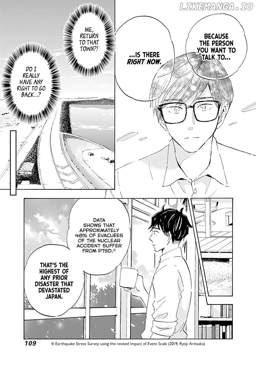 Shrink ~Psychiatrist Yowai~ Chapter 19 - page 31