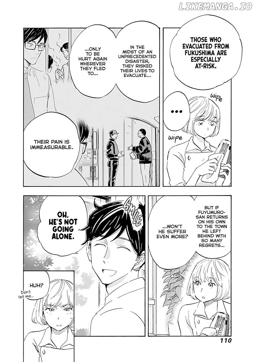 Shrink ~Psychiatrist Yowai~ Chapter 19 - page 32