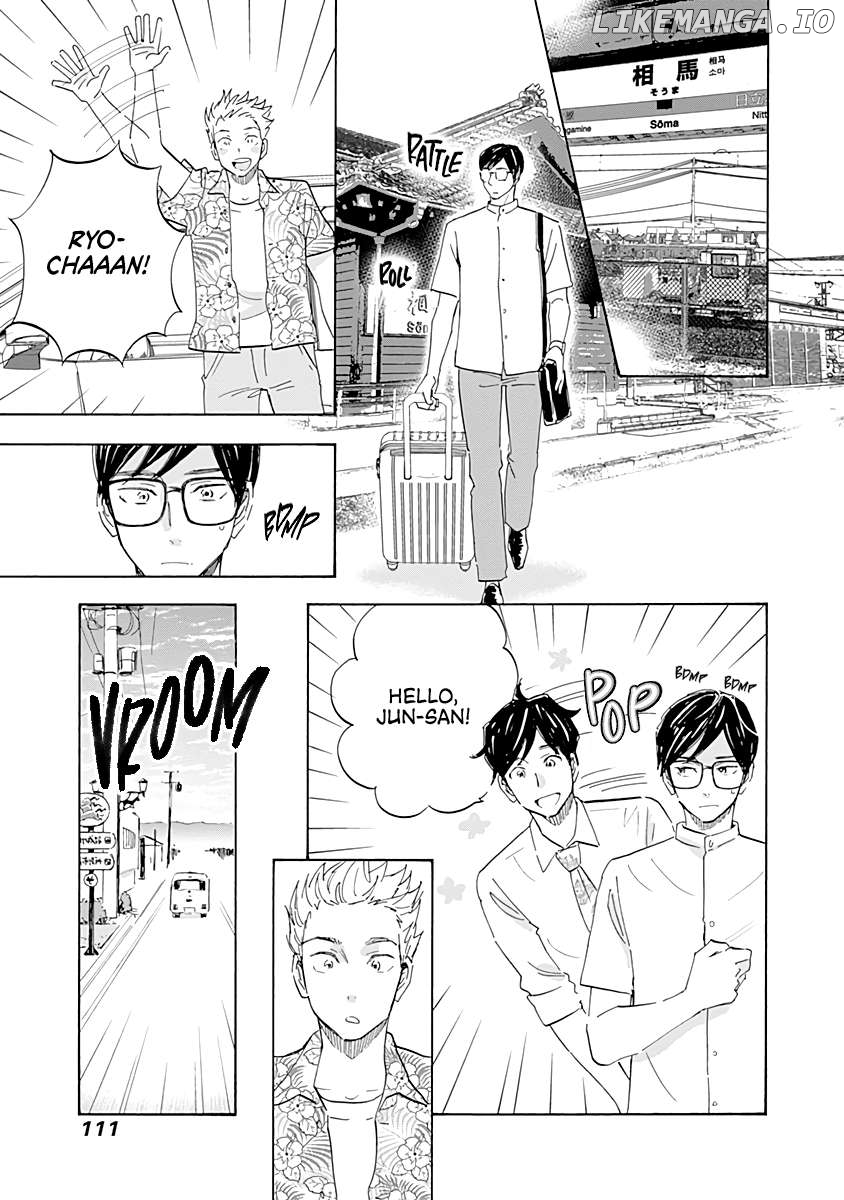 Shrink ~Psychiatrist Yowai~ Chapter 19 - page 33