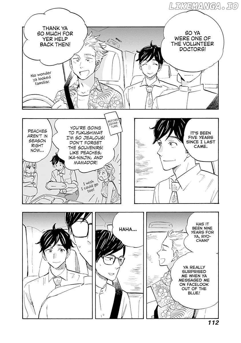 Shrink ~Psychiatrist Yowai~ Chapter 19 - page 34
