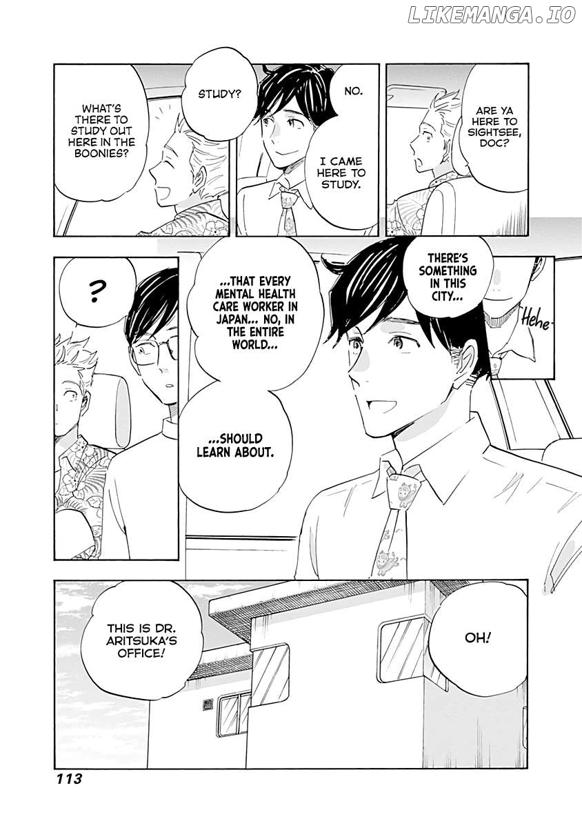Shrink ~Psychiatrist Yowai~ Chapter 19 - page 35