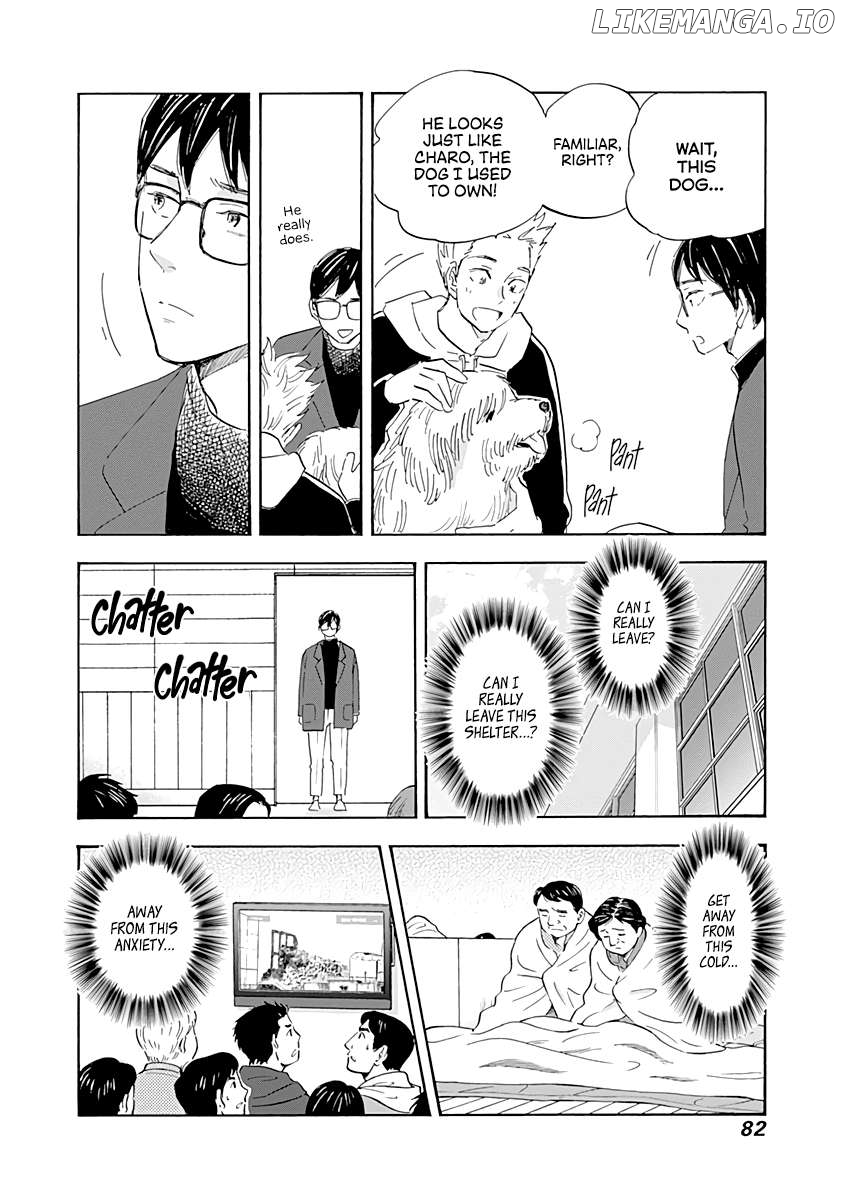 Shrink ~Psychiatrist Yowai~ Chapter 19 - page 4