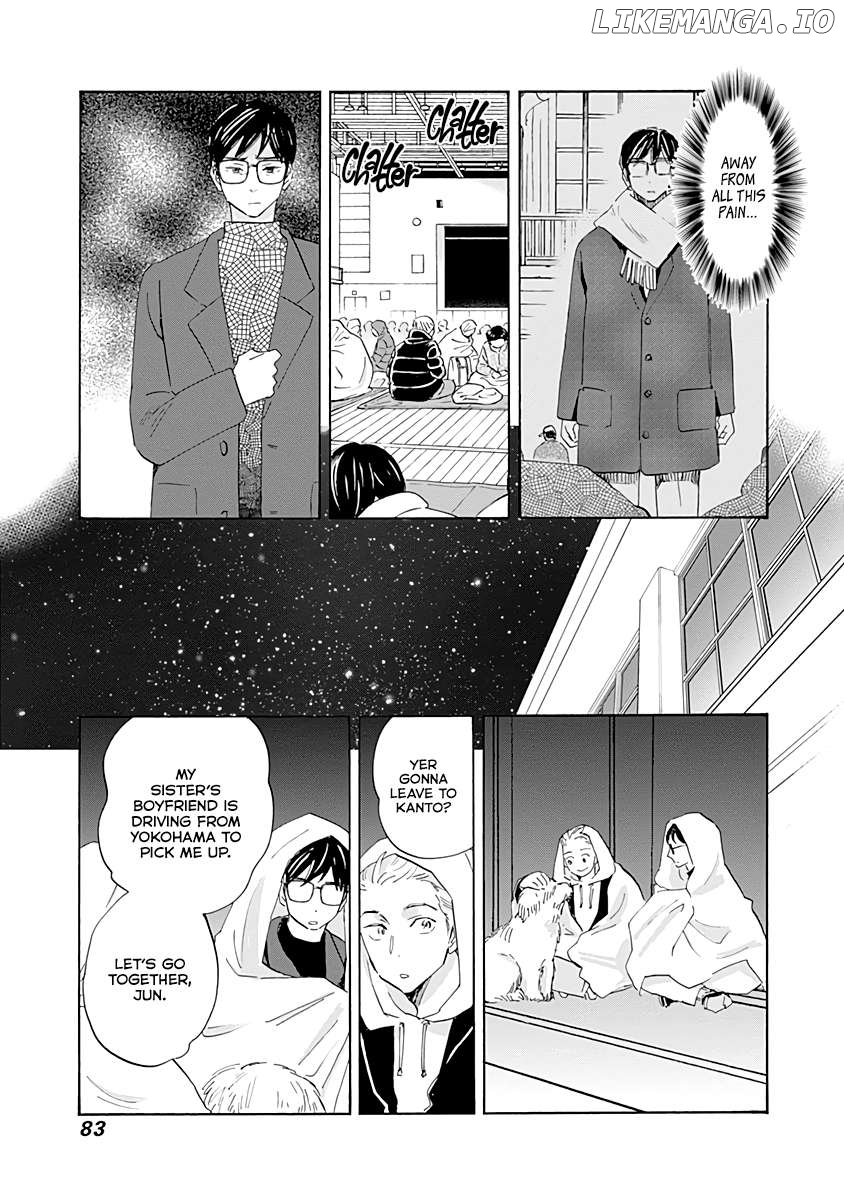Shrink ~Psychiatrist Yowai~ Chapter 19 - page 5