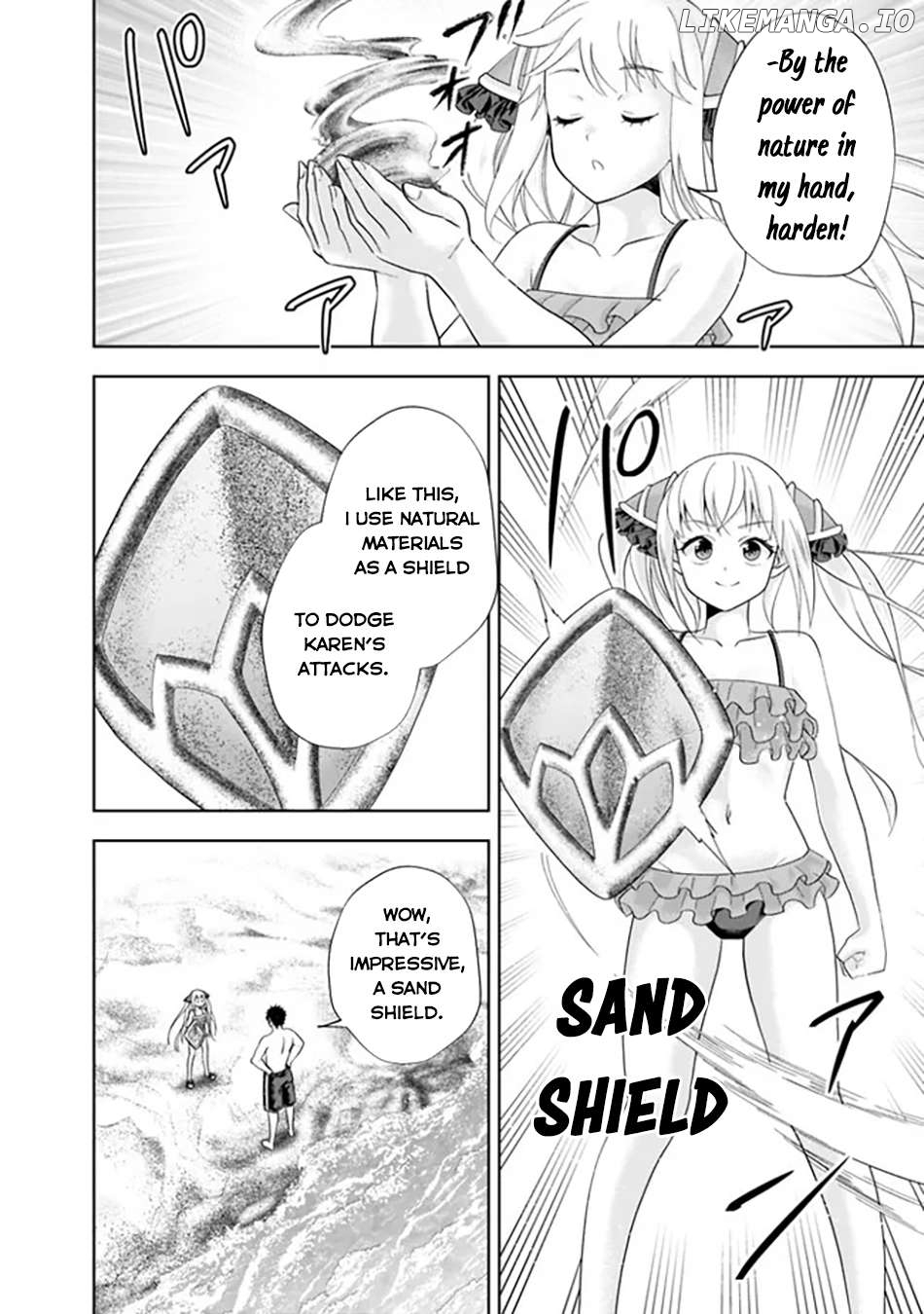 Ore no ie ga Maryoku Spot Datta Ken - Sundeiru Dake de Sekai Saikyou Chapter 202 - page 5
