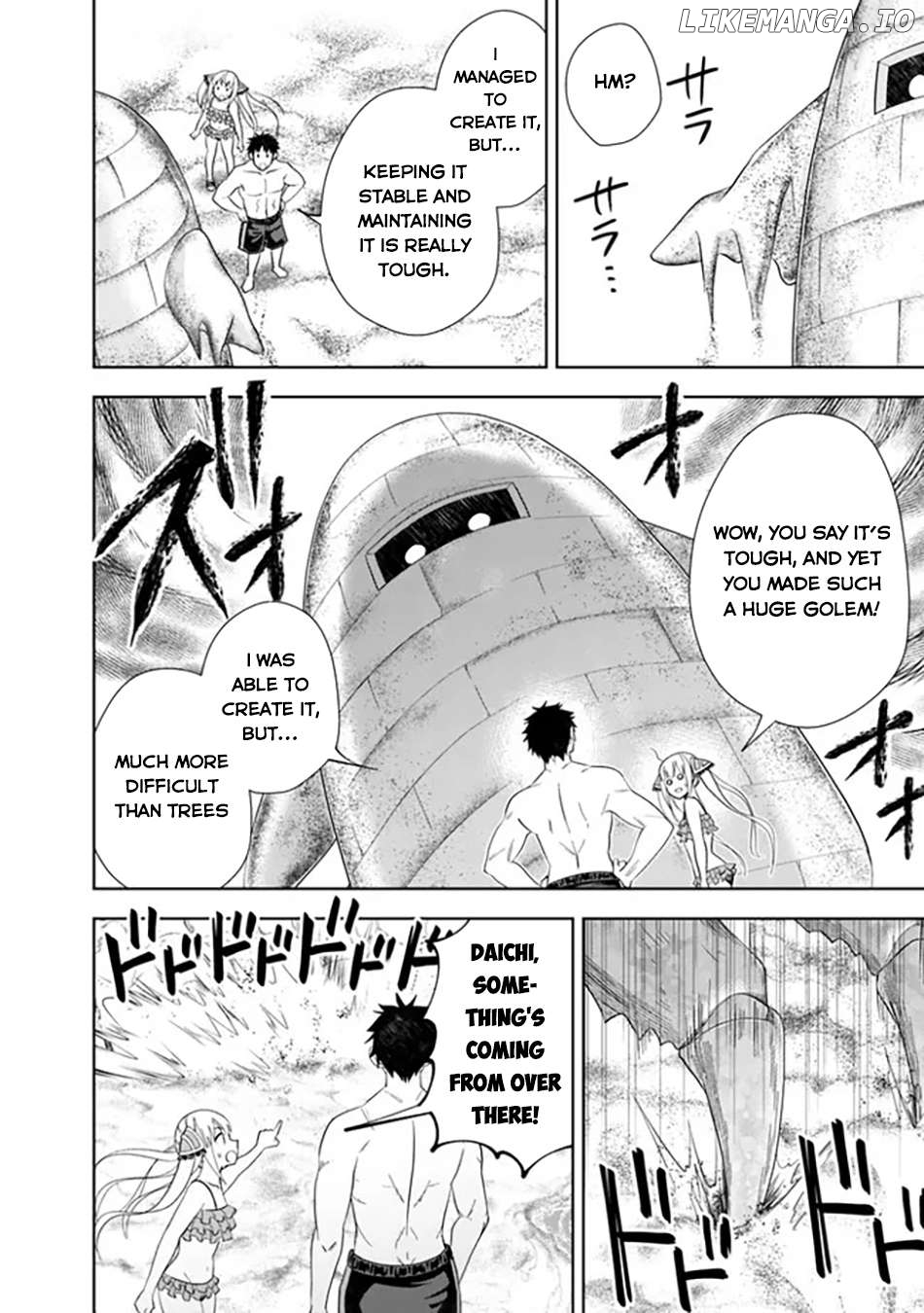 Ore no ie ga Maryoku Spot Datta Ken - Sundeiru Dake de Sekai Saikyou Chapter 202 - page 7
