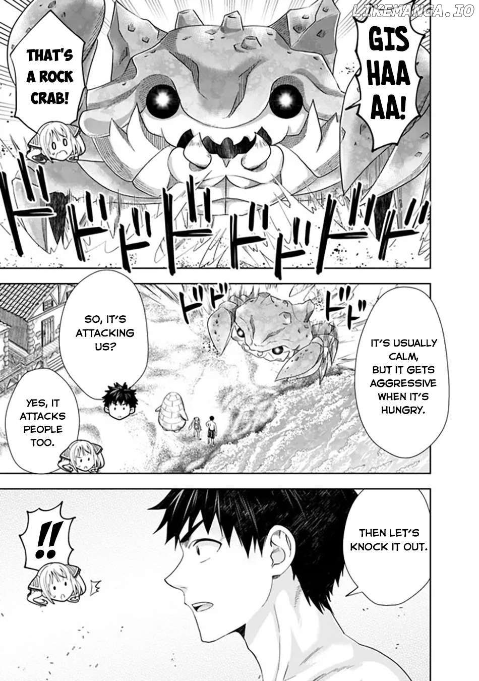 Ore no ie ga Maryoku Spot Datta Ken - Sundeiru Dake de Sekai Saikyou Chapter 202 - page 8
