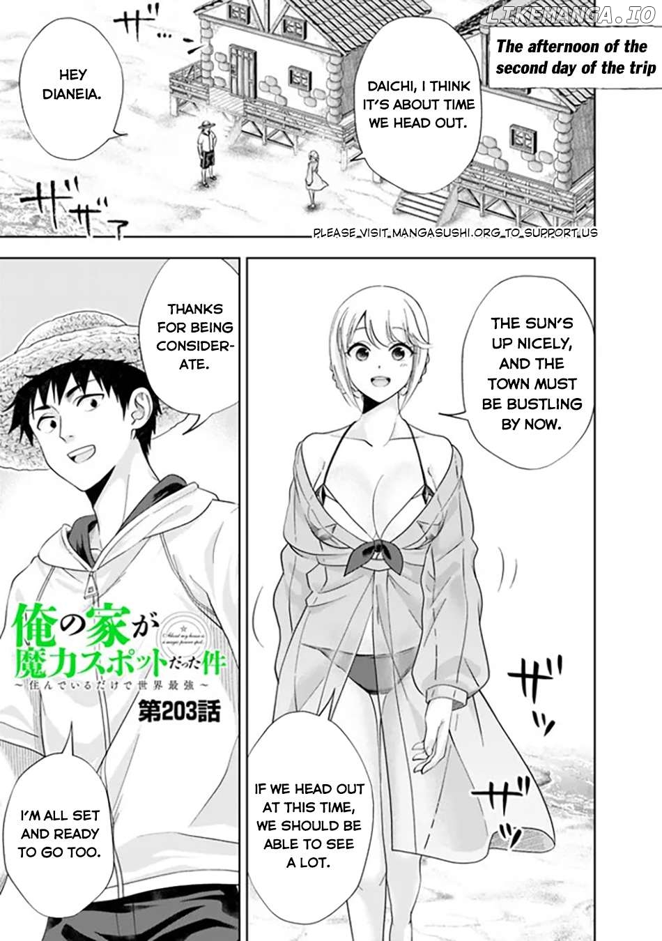 Ore no ie ga Maryoku Spot Datta Ken - Sundeiru Dake de Sekai Saikyou Chapter 203 - page 2
