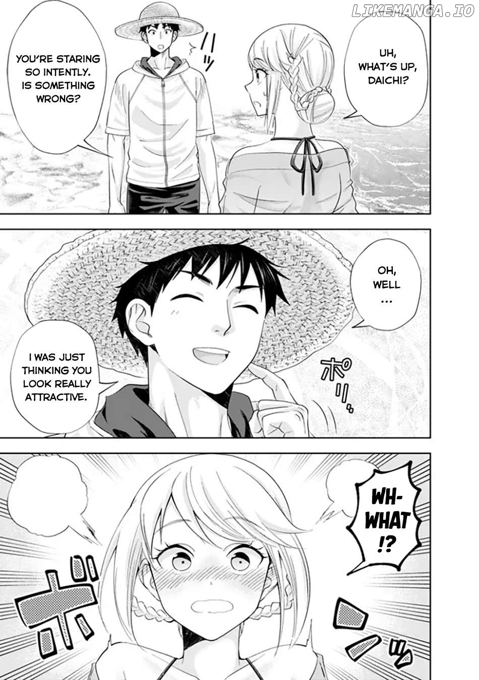 Ore no ie ga Maryoku Spot Datta Ken - Sundeiru Dake de Sekai Saikyou Chapter 203 - page 4