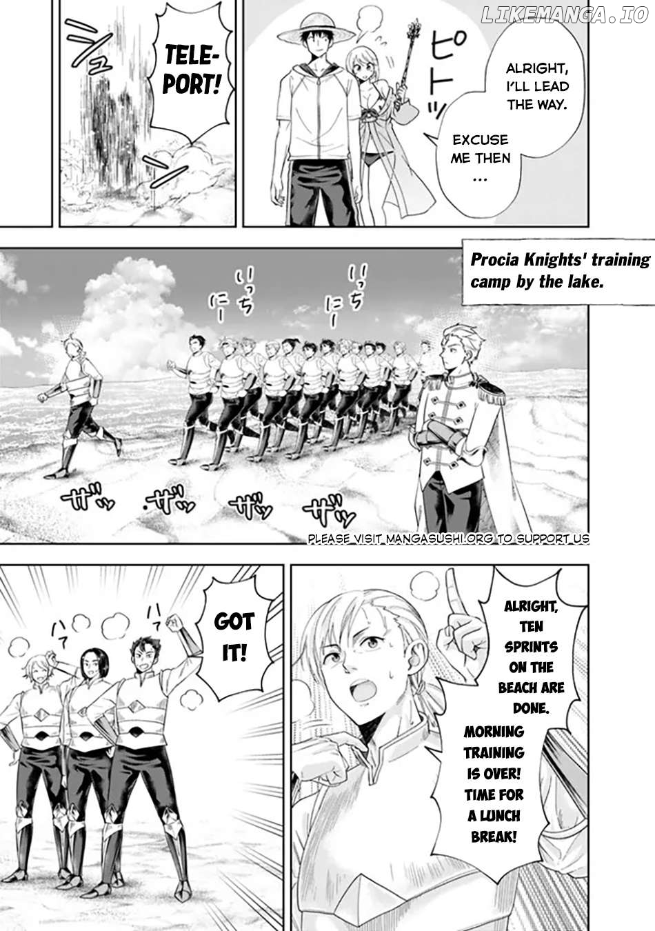 Ore no ie ga Maryoku Spot Datta Ken - Sundeiru Dake de Sekai Saikyou Chapter 203 - page 6
