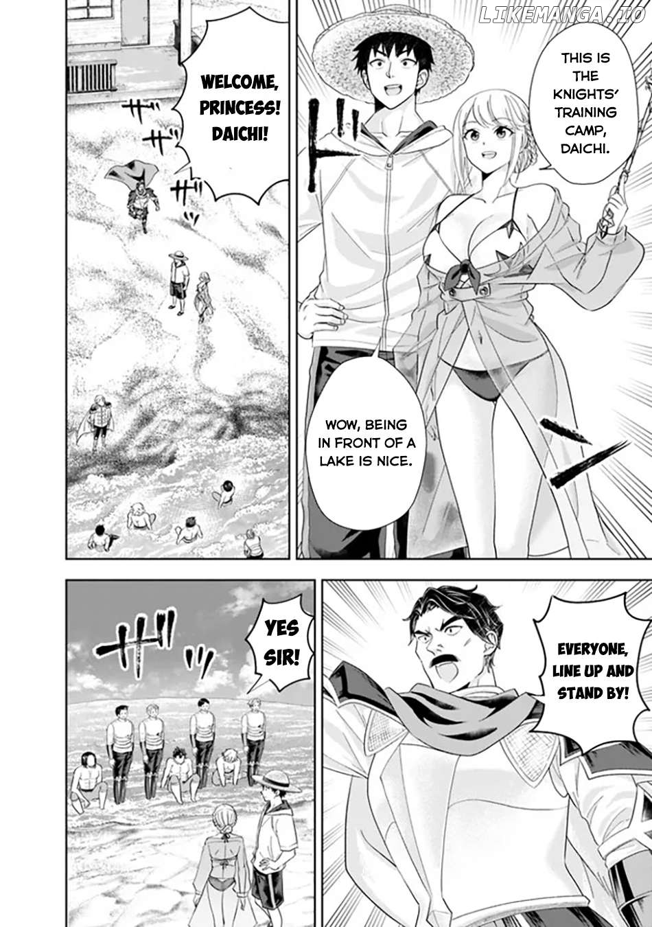 Ore no ie ga Maryoku Spot Datta Ken - Sundeiru Dake de Sekai Saikyou Chapter 203 - page 9