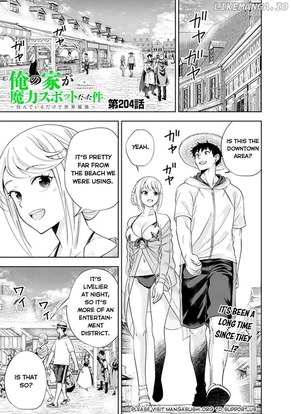 Ore no ie ga Maryoku Spot Datta Ken - Sundeiru Dake de Sekai Saikyou Chapter 204 - page 2