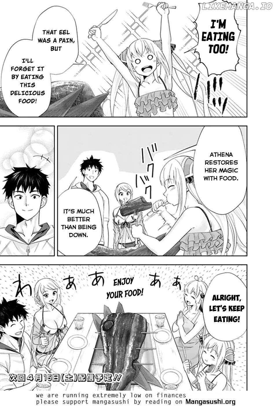 Ore no ie ga Maryoku Spot Datta Ken - Sundeiru Dake de Sekai Saikyou Chapter 206 - page 12