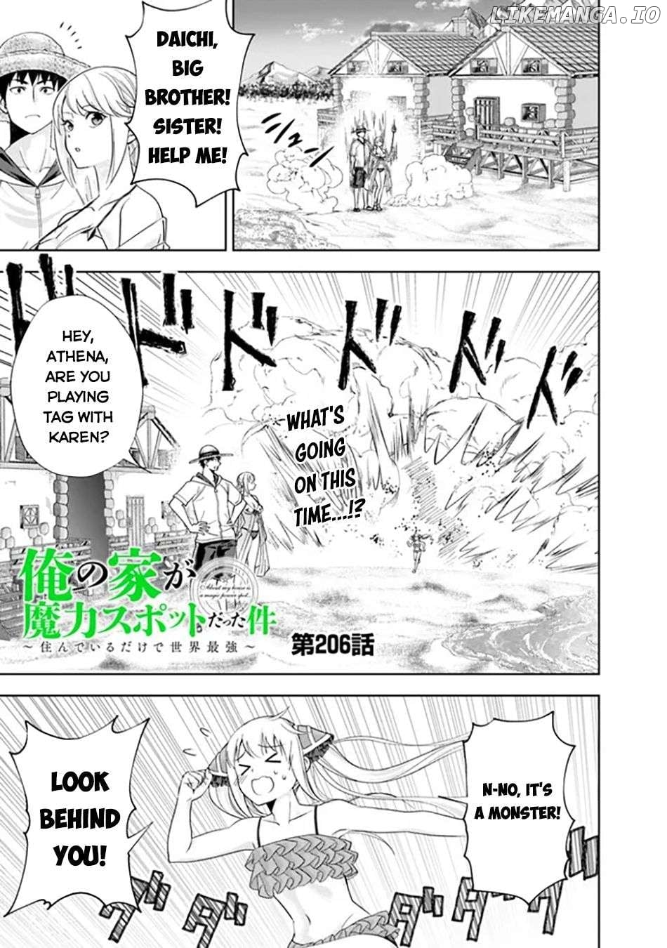Ore no ie ga Maryoku Spot Datta Ken - Sundeiru Dake de Sekai Saikyou Chapter 206 - page 2
