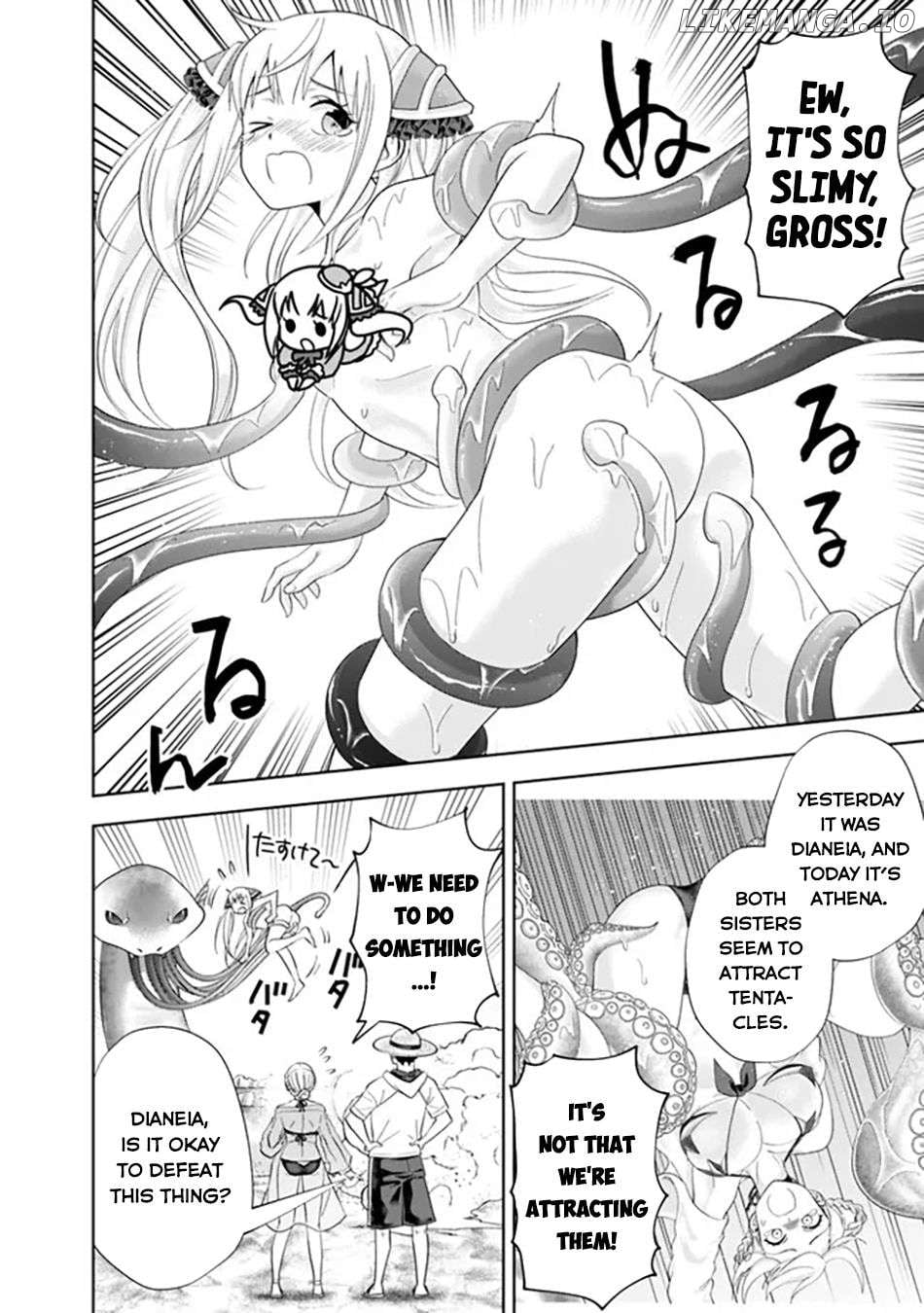 Ore no ie ga Maryoku Spot Datta Ken - Sundeiru Dake de Sekai Saikyou Chapter 206 - page 5