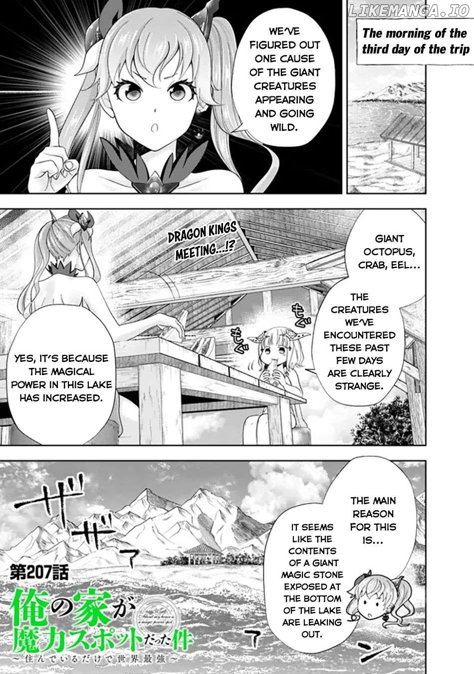 Ore no ie ga Maryoku Spot Datta Ken - Sundeiru Dake de Sekai Saikyou Chapter 207 - page 2