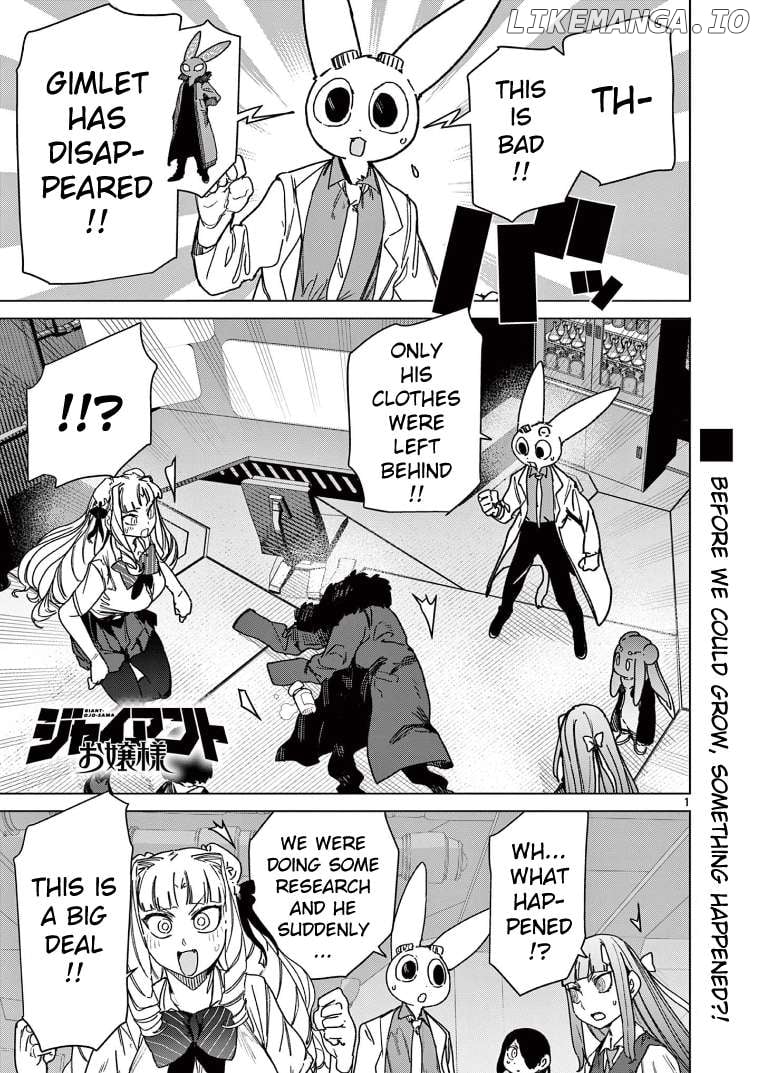 Giant Ojou-Sama Chapter 132 - page 3