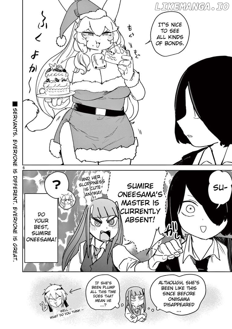 Giant Ojou-Sama Chapter 132.5 - page 6