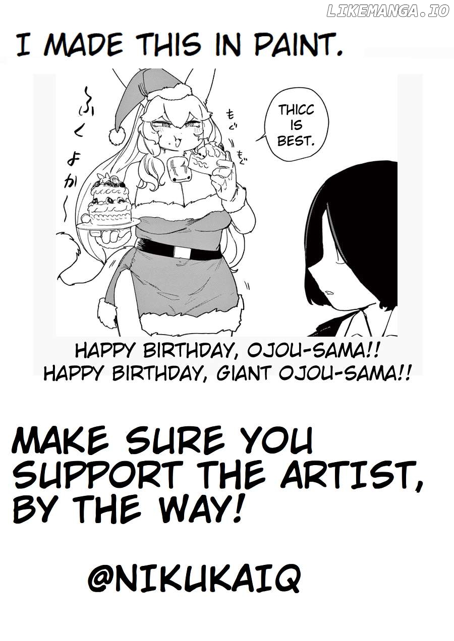 Giant Ojou-Sama Chapter 132.5 - page 7