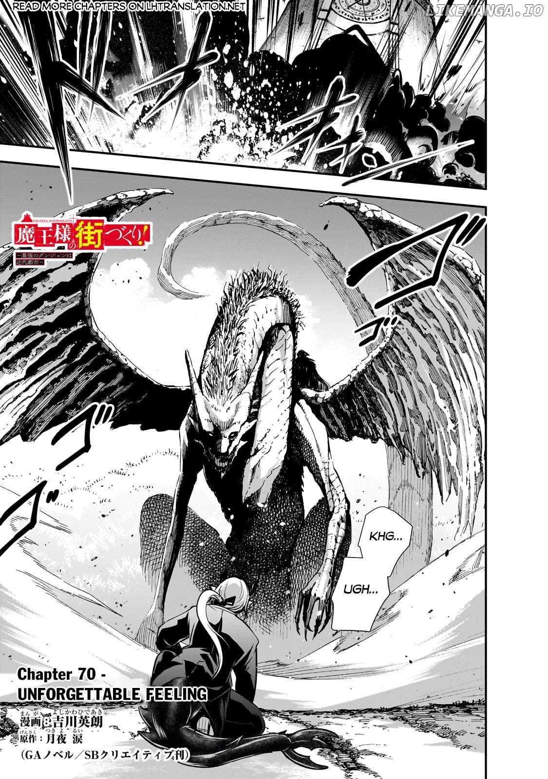Maou-Sama No Machizukuri! ~Saikyou No Dungeon Wa Kindai Toshi~ Chapter 70 - page 2
