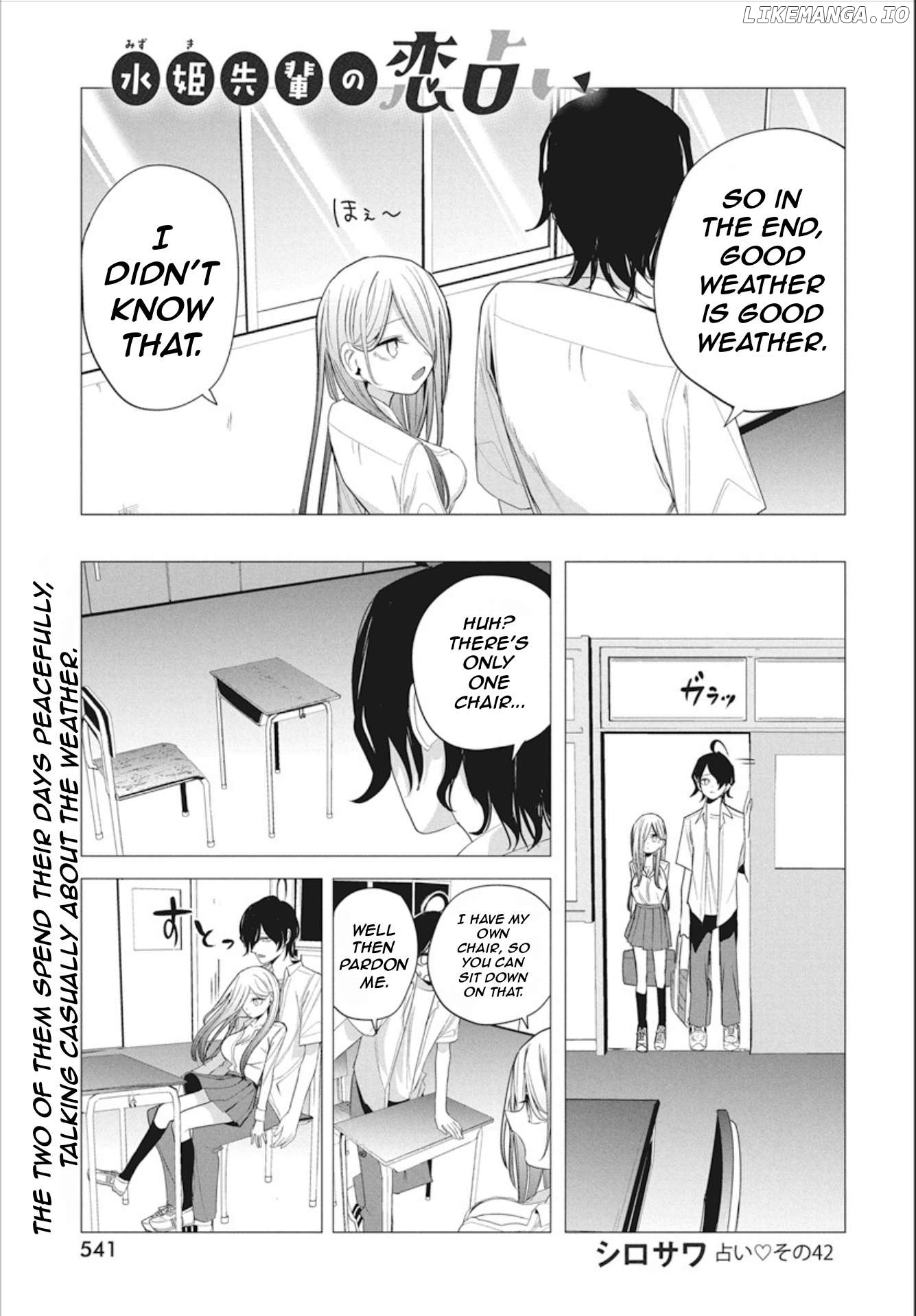 Mizuki-Senpai No Koi Uranai Chapter 42 - page 3