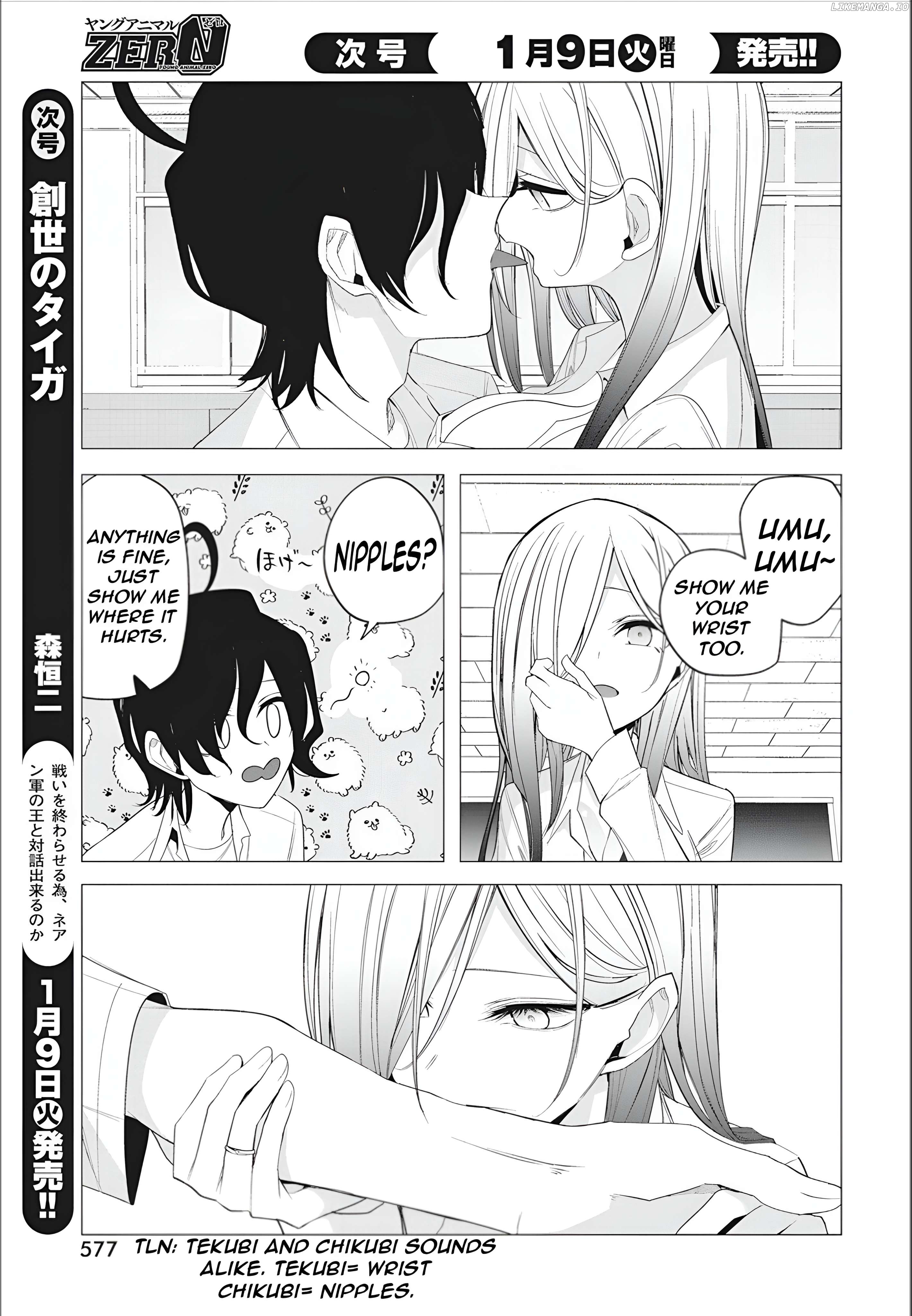 Mizuki-Senpai No Koi Uranai Chapter 43 - page 19