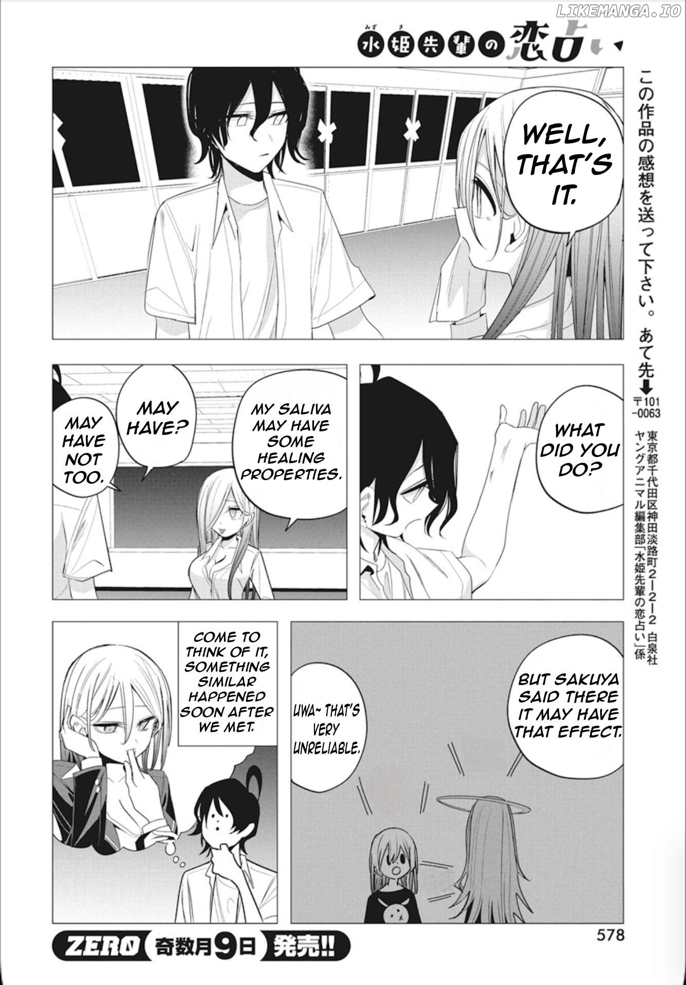 Mizuki-Senpai No Koi Uranai Chapter 43 - page 20