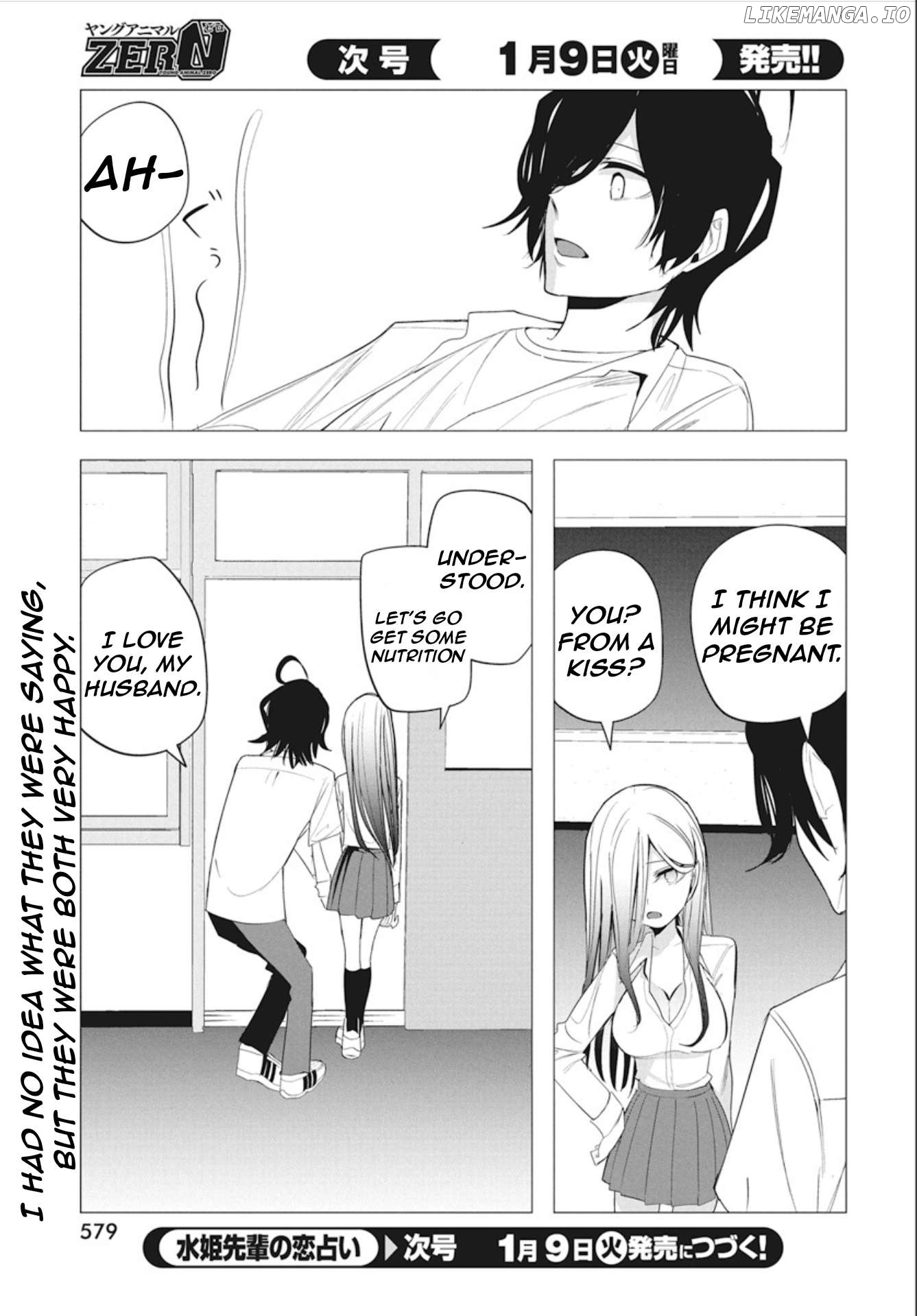 Mizuki-Senpai No Koi Uranai Chapter 43 - page 21