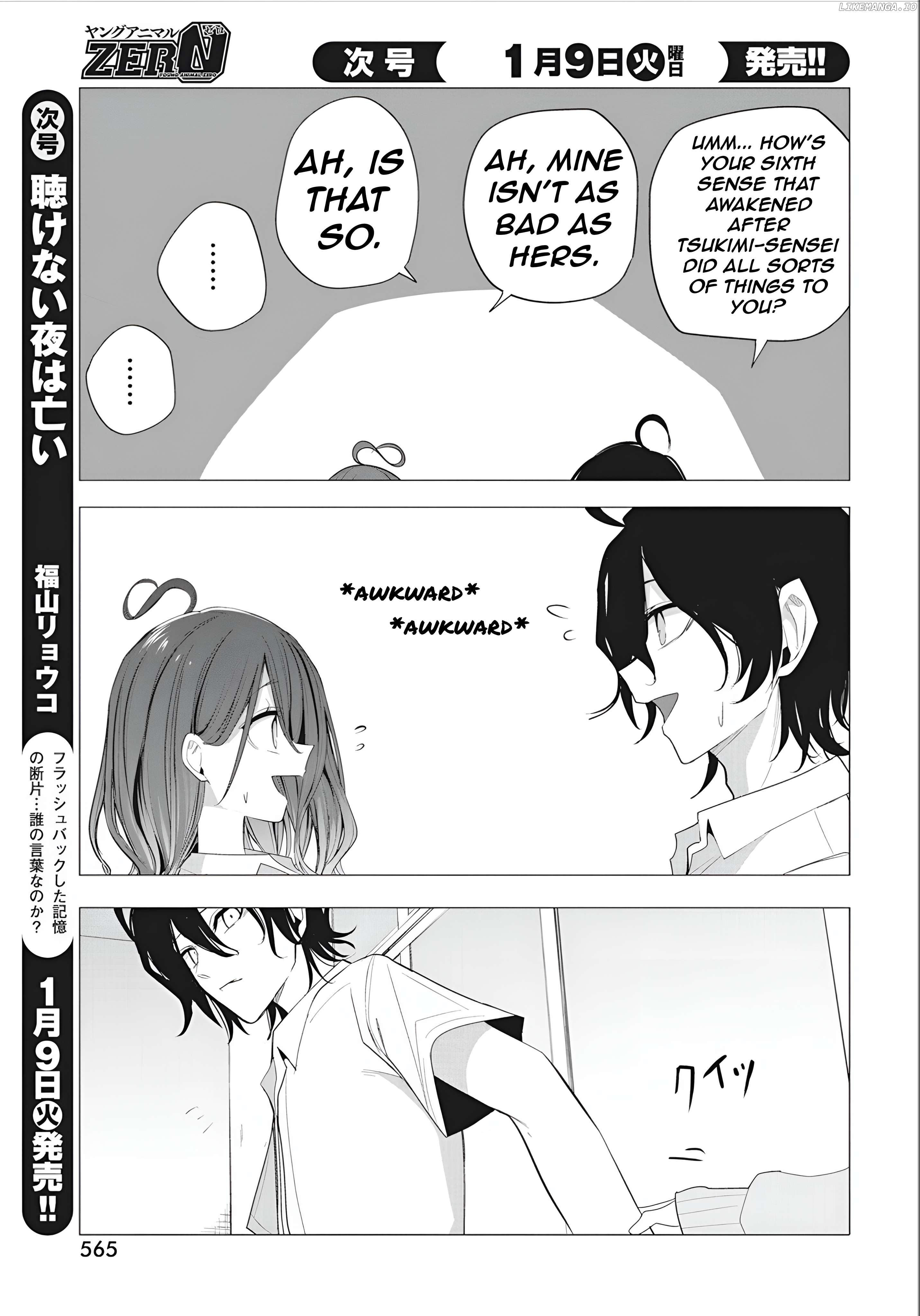 Mizuki-Senpai No Koi Uranai Chapter 43 - page 7