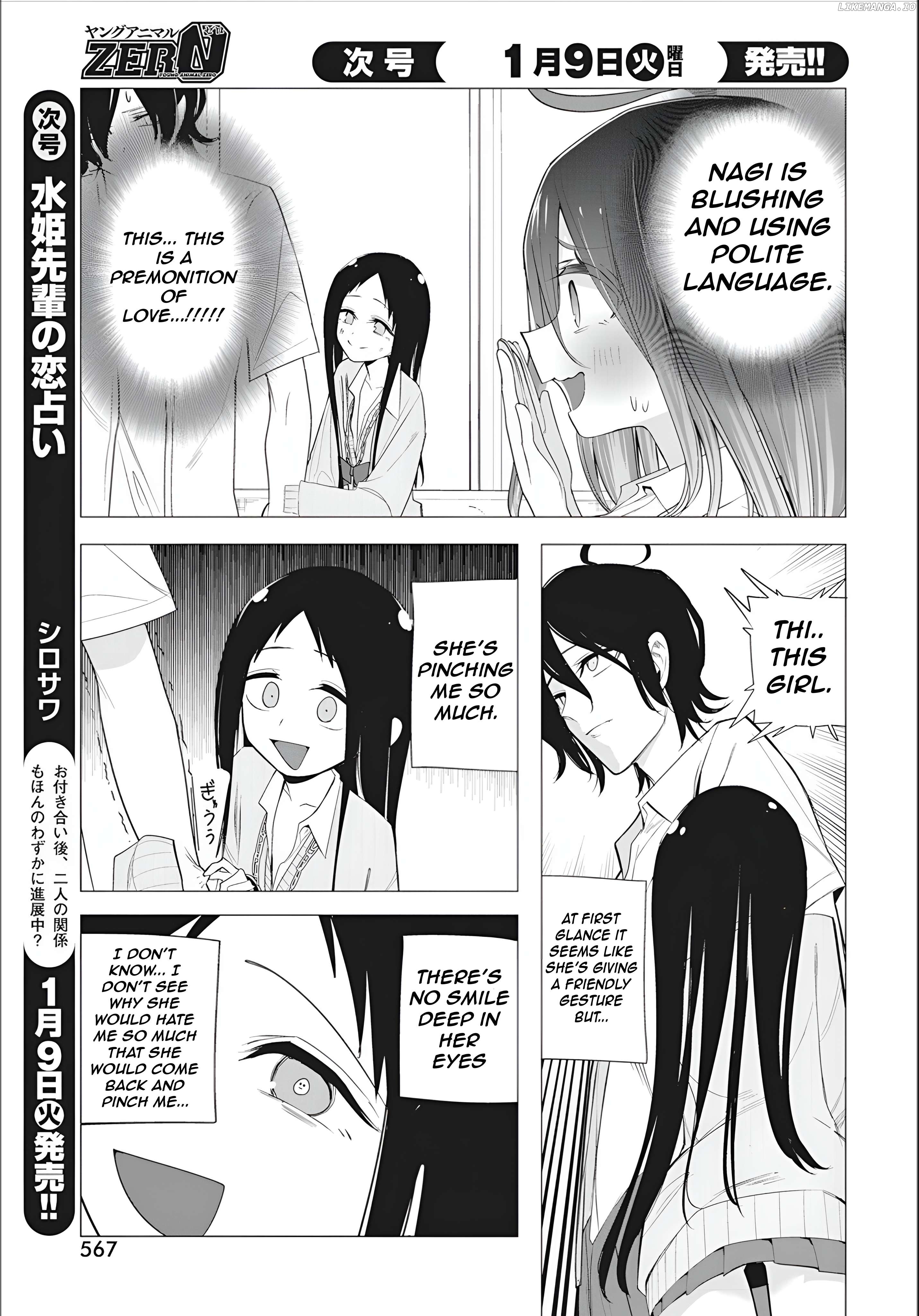 Mizuki-Senpai No Koi Uranai Chapter 43 - page 9