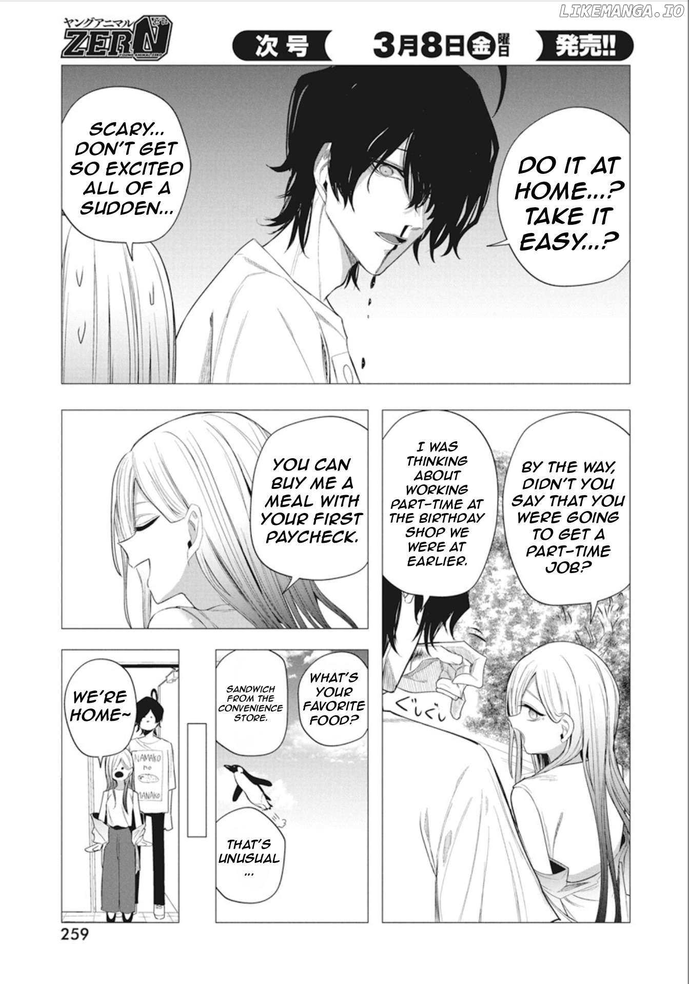 Mizuki-Senpai No Koi Uranai Chapter 44 - page 17