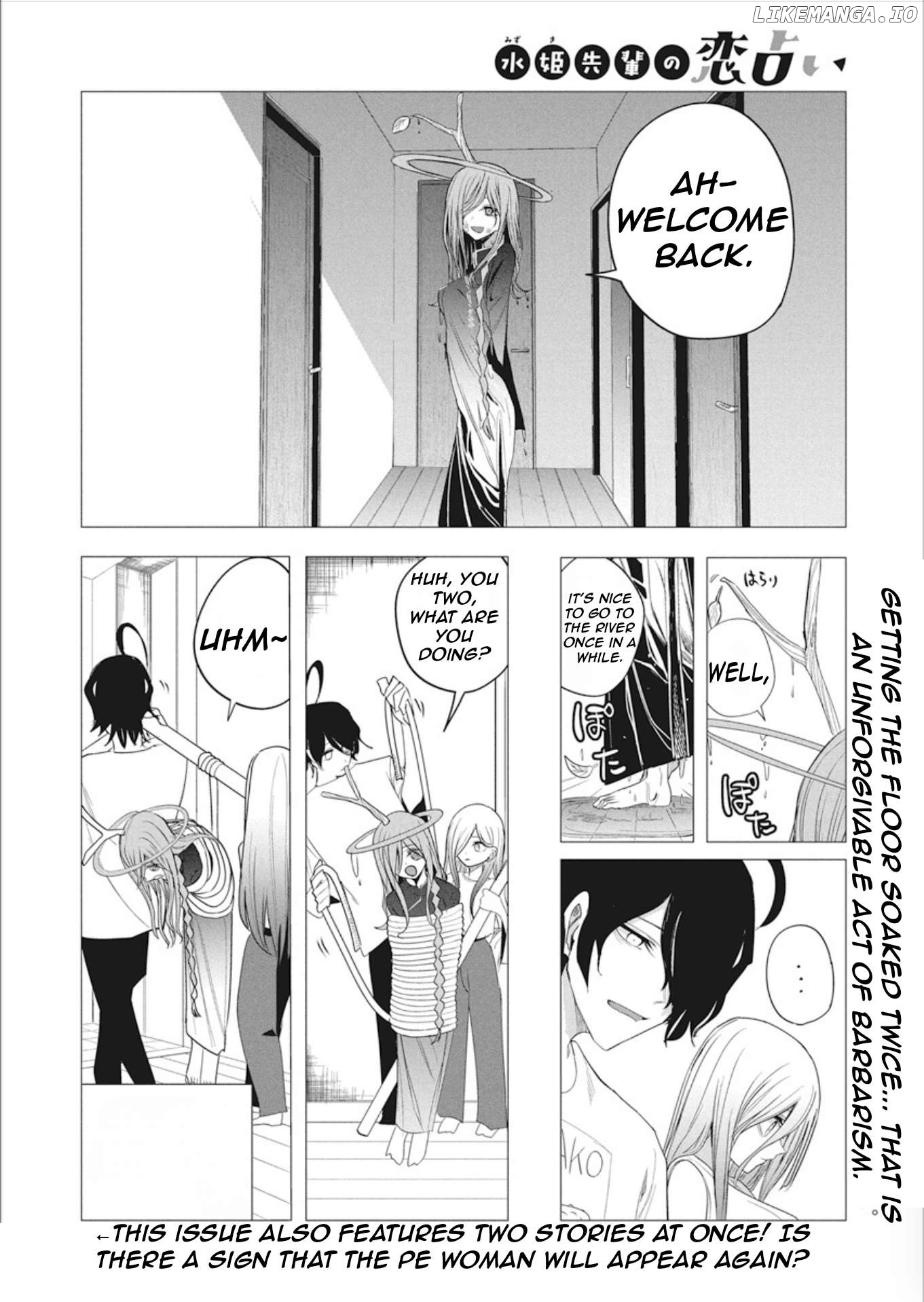 Mizuki-Senpai No Koi Uranai Chapter 44 - page 18