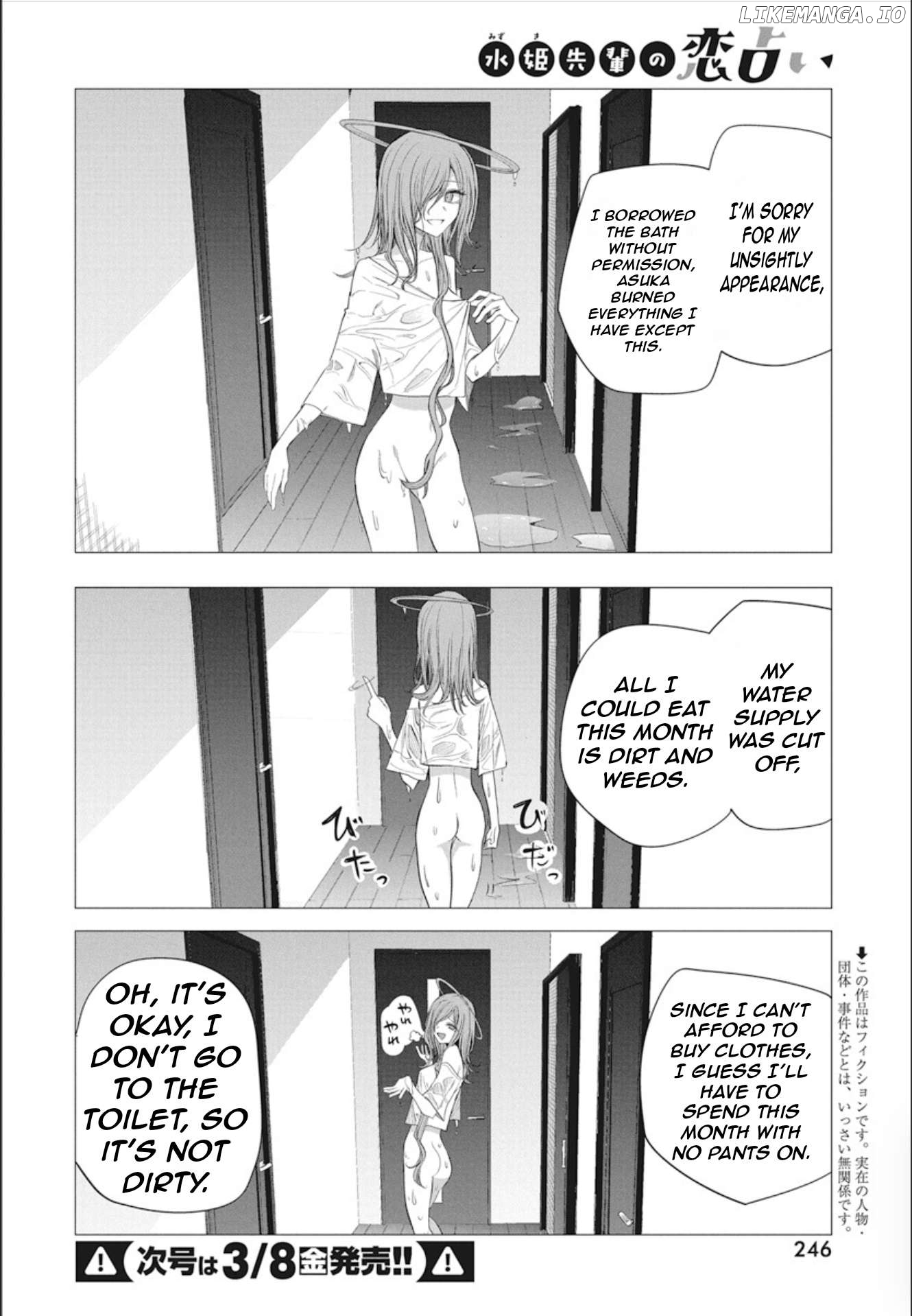 Mizuki-Senpai No Koi Uranai Chapter 44 - page 4