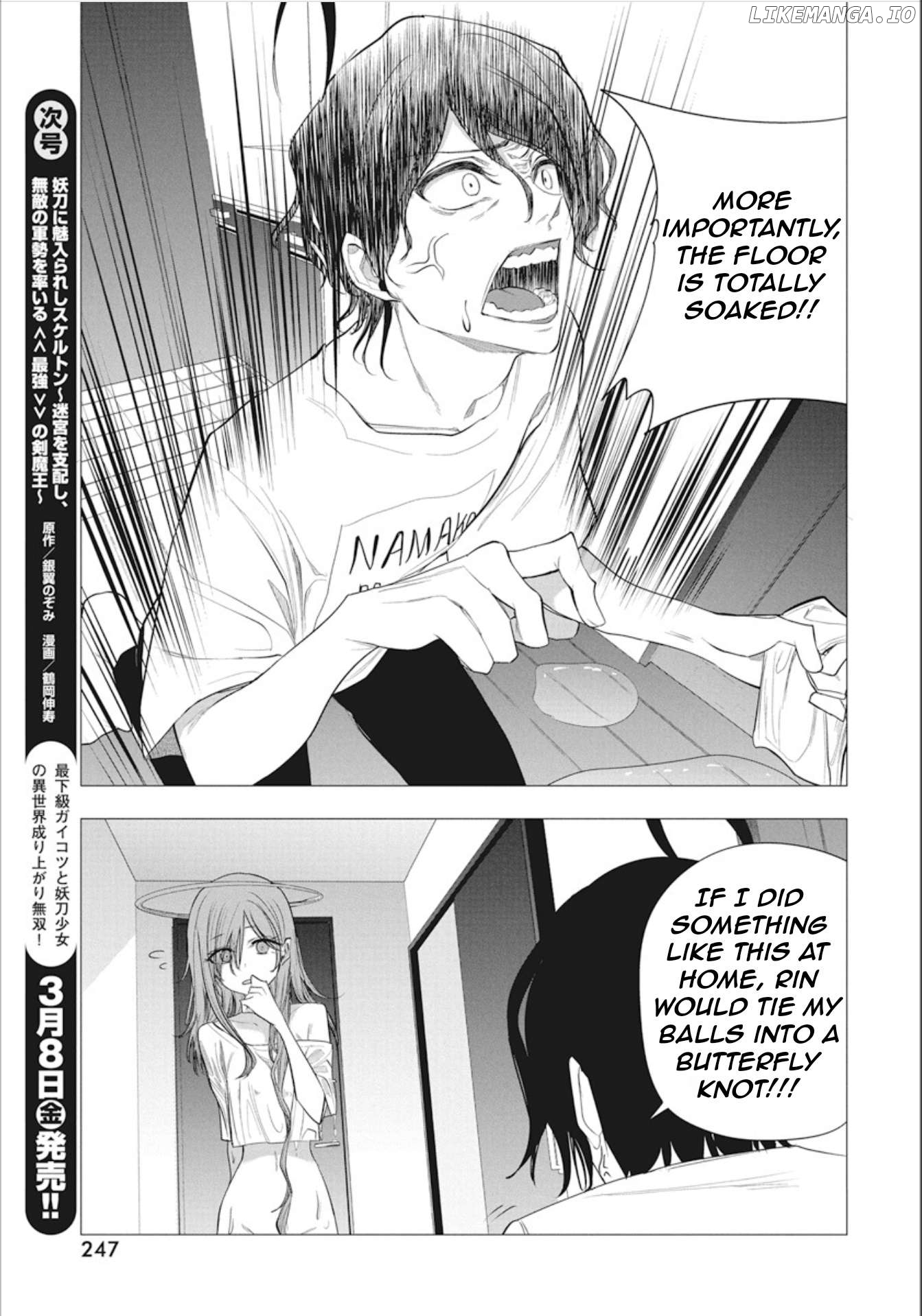 Mizuki-Senpai No Koi Uranai Chapter 44 - page 5