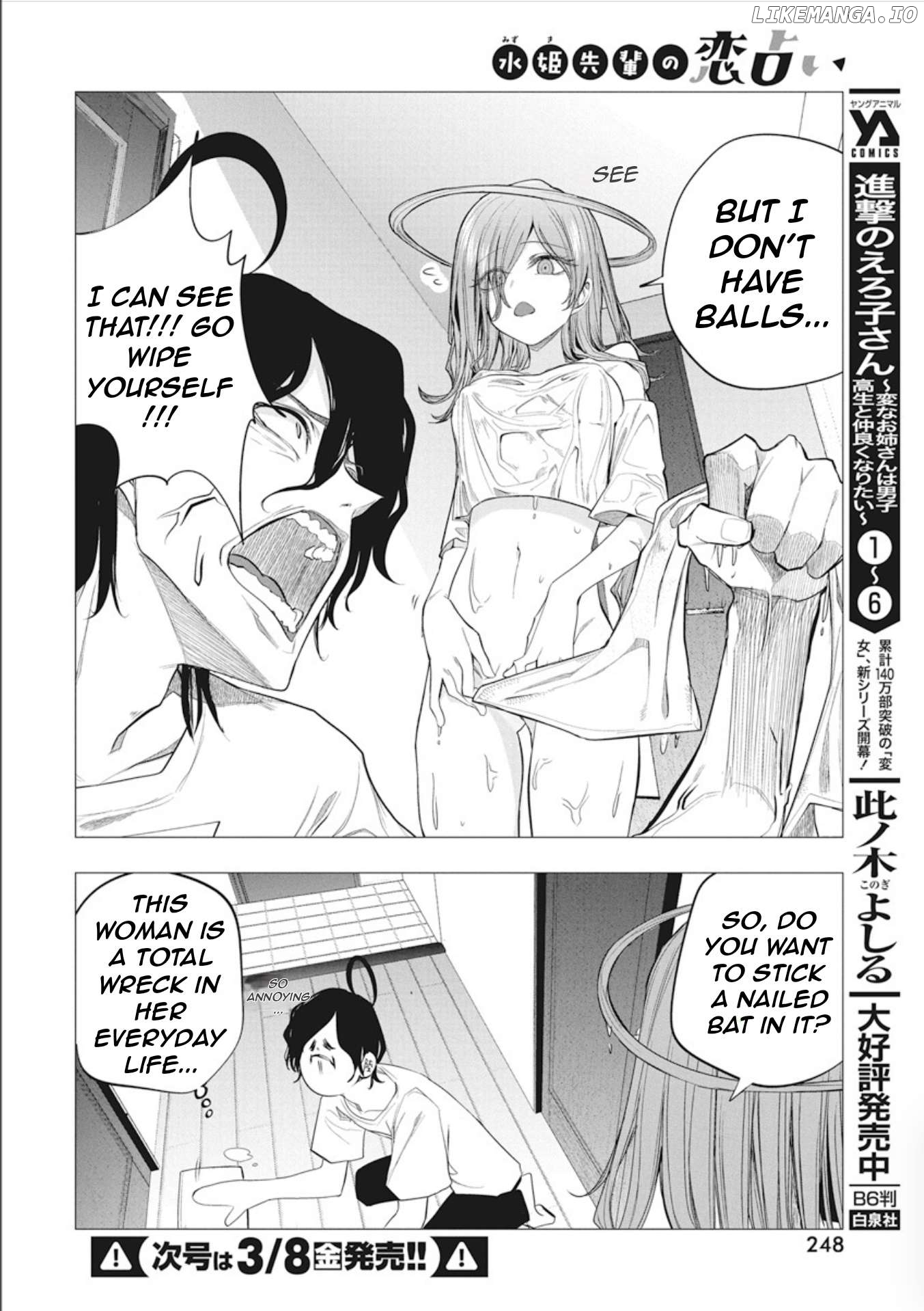 Mizuki-Senpai No Koi Uranai Chapter 44 - page 6