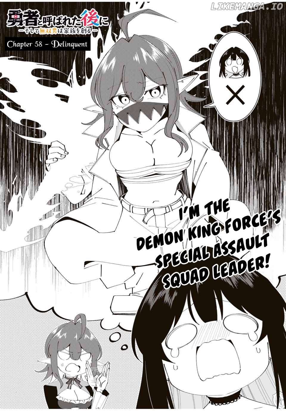 Yuusha To Yobareta Nochi Ni – Soshite Musou Otoko Wa Kazoku Wo Tsukuru Chapter 58 - page 5