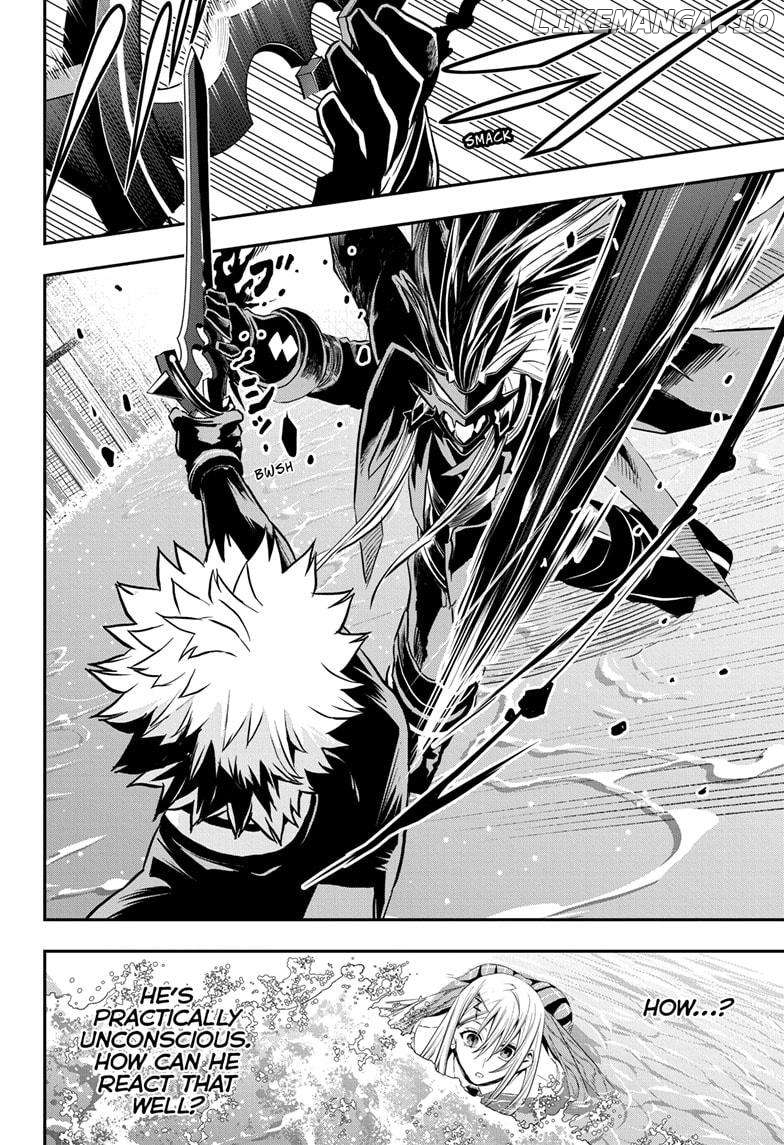Nue no Onmyouji Chapter 77 - page 2