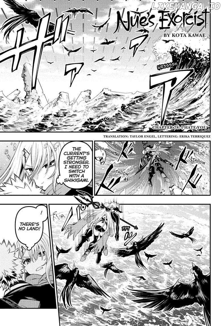 Nue no Onmyouji Chapter 78 - page 1