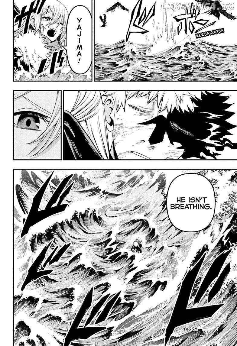Nue no Onmyouji Chapter 78 - page 2
