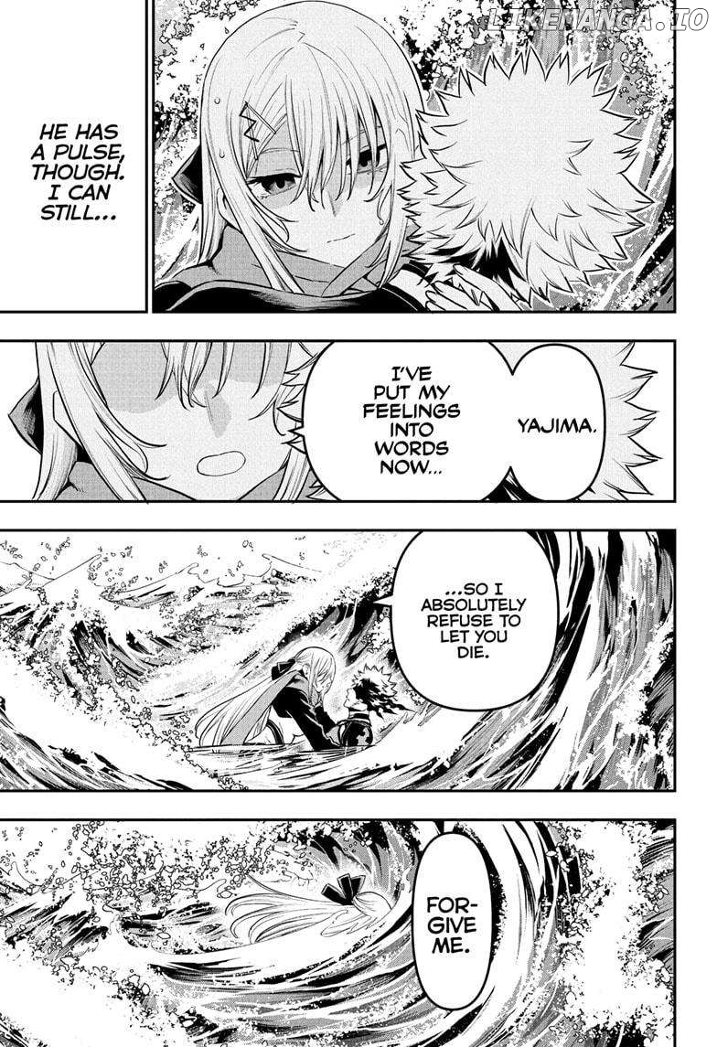 Nue no Onmyouji Chapter 78 - page 3