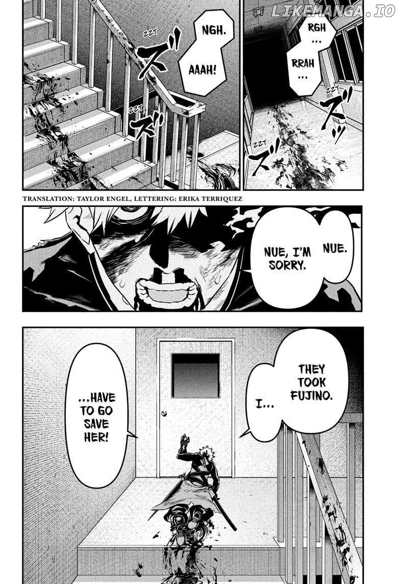 Nue no Onmyouji Chapter 79 - page 2